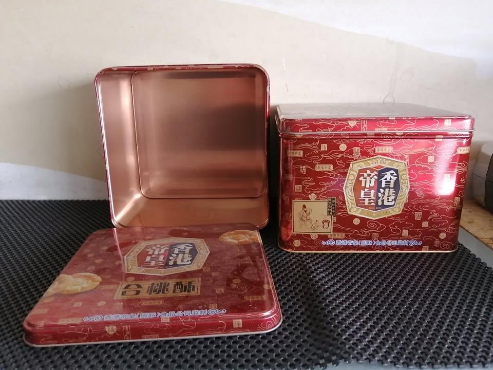 MINT Square Tin Storage Boxes - 1 Remaining
