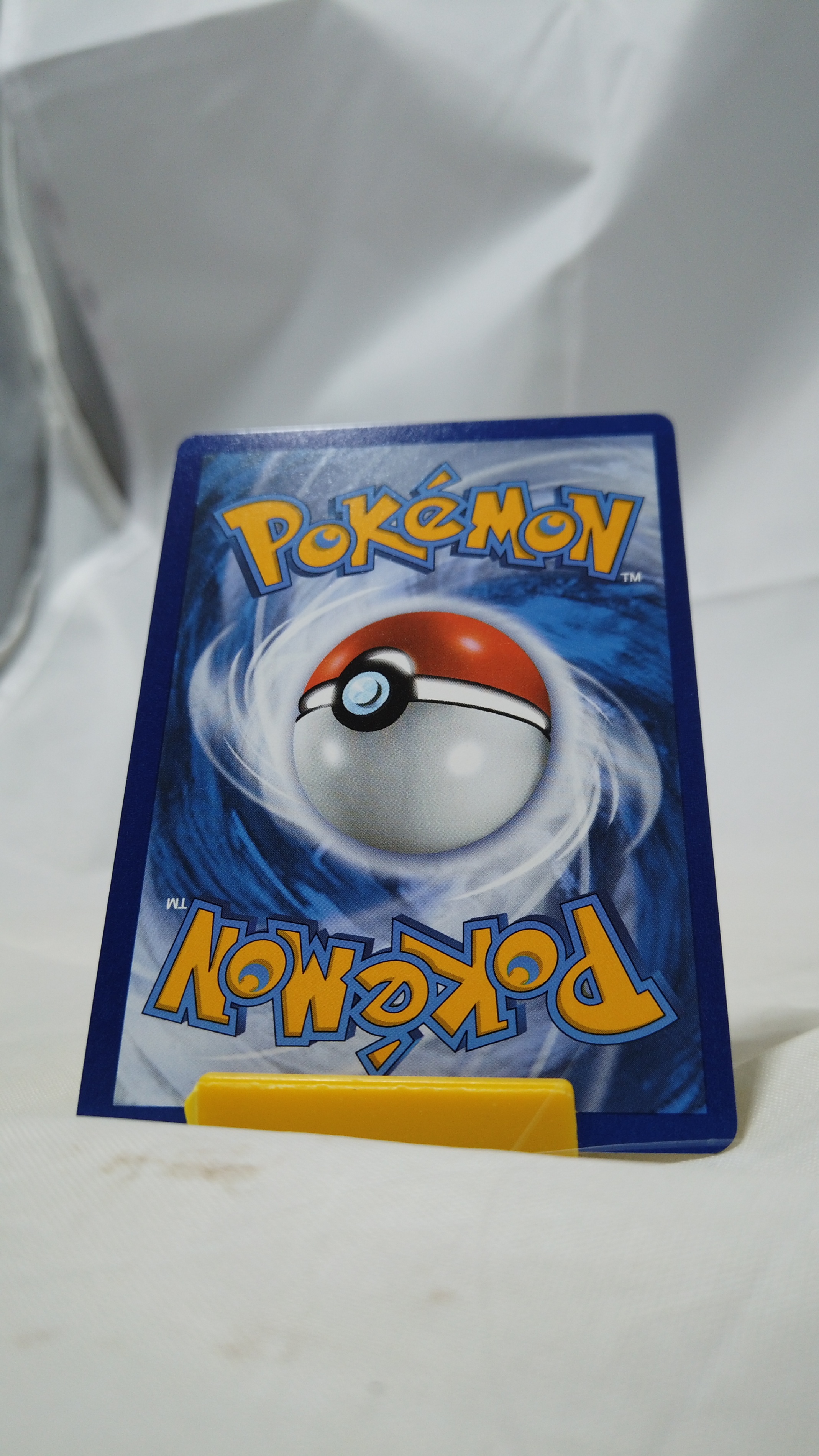 Pokemon Snivy 5/25 McDonald's Collection 2021 None NM - photo 2