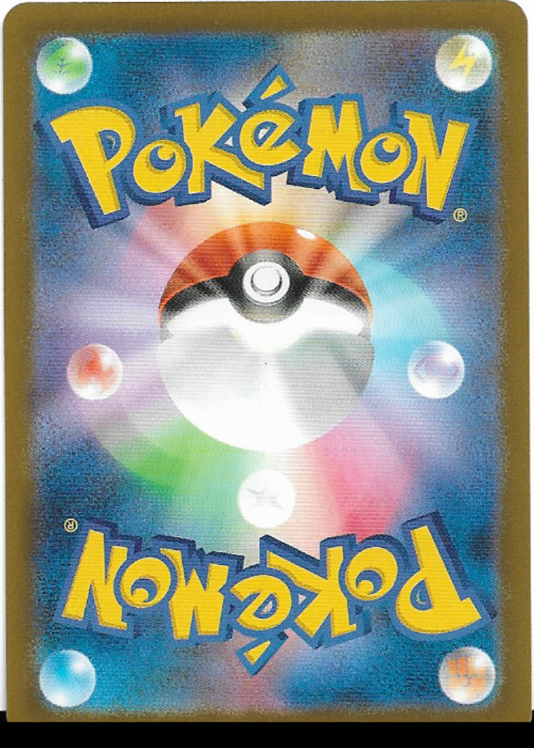 Pokemon Mega Diancie ex 227/193 MEGA Dream ex MA Japanese NM - photo 2