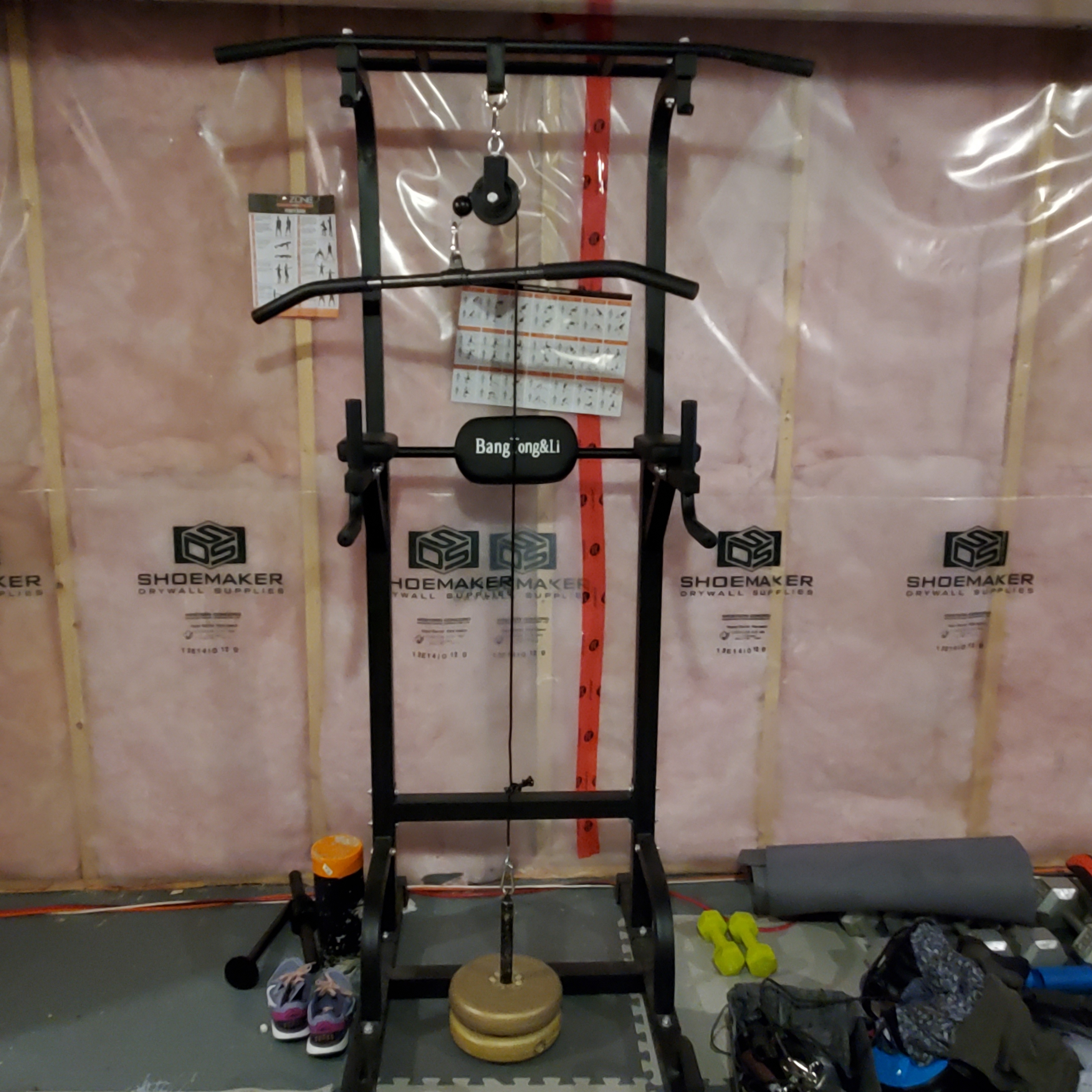 Pulley system for workout - photo 5