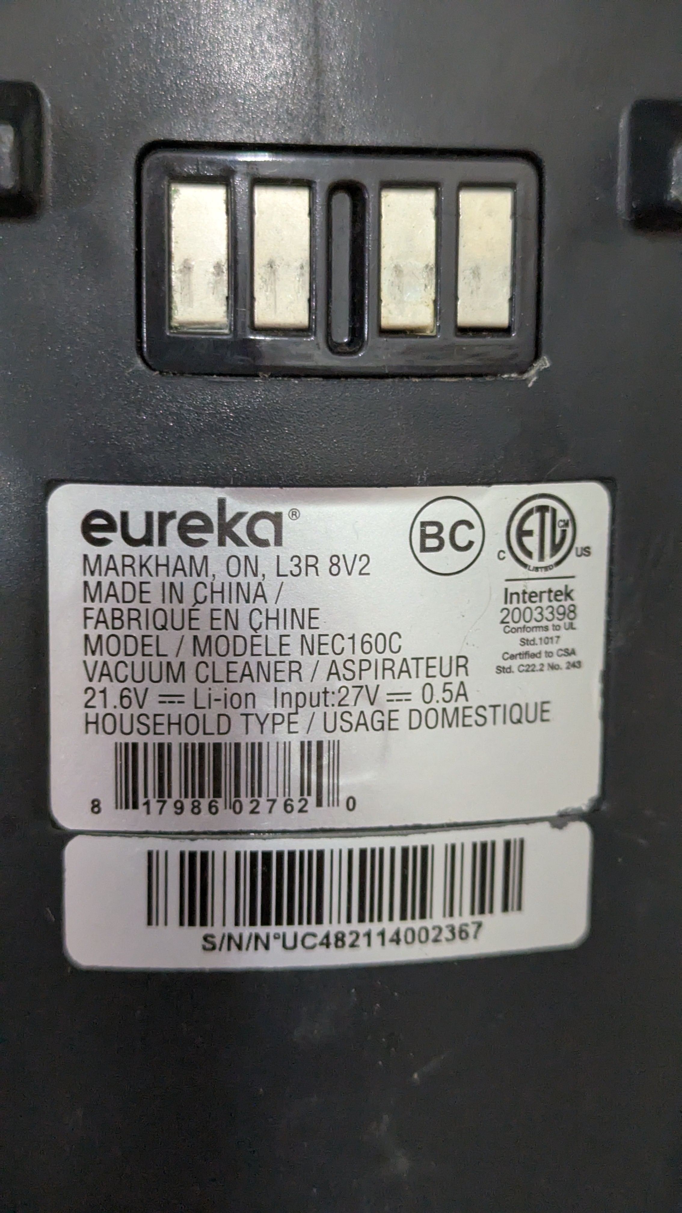 Stick Vacuum Powerful Cordless Eureka 2-in-1 with Brushroll for - photo 5