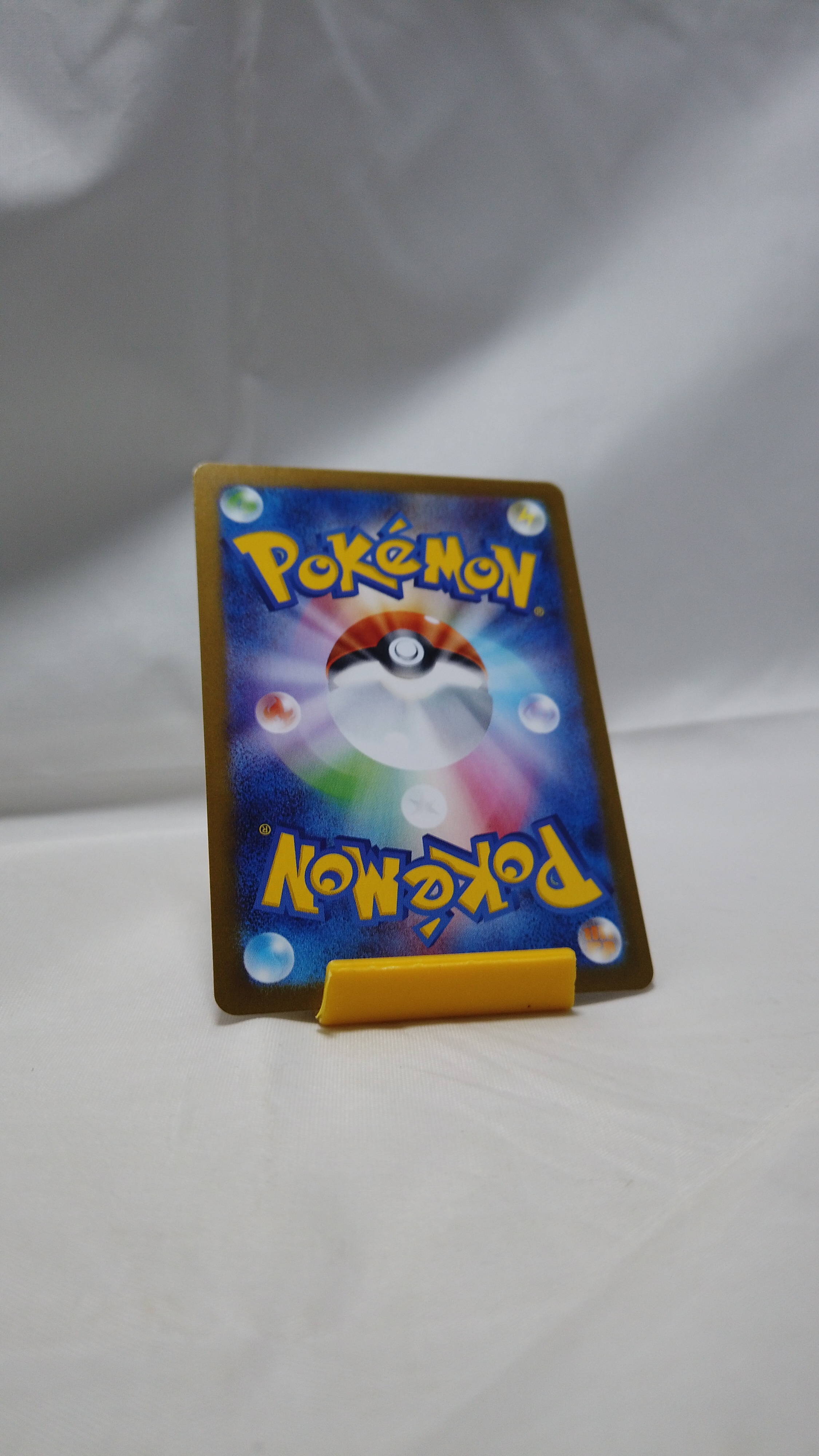 Spheal AR 111/106 sv8 Super Electric Breaker Japanese Pokemon NM - photo 2