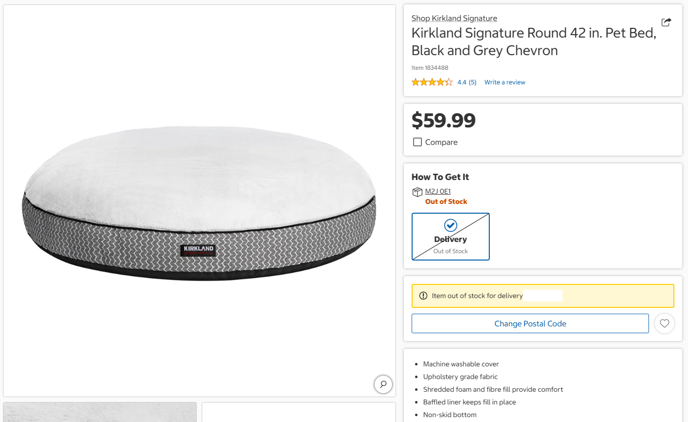 Kirkland Signature Round 42 in. Pet Bed - photo 2