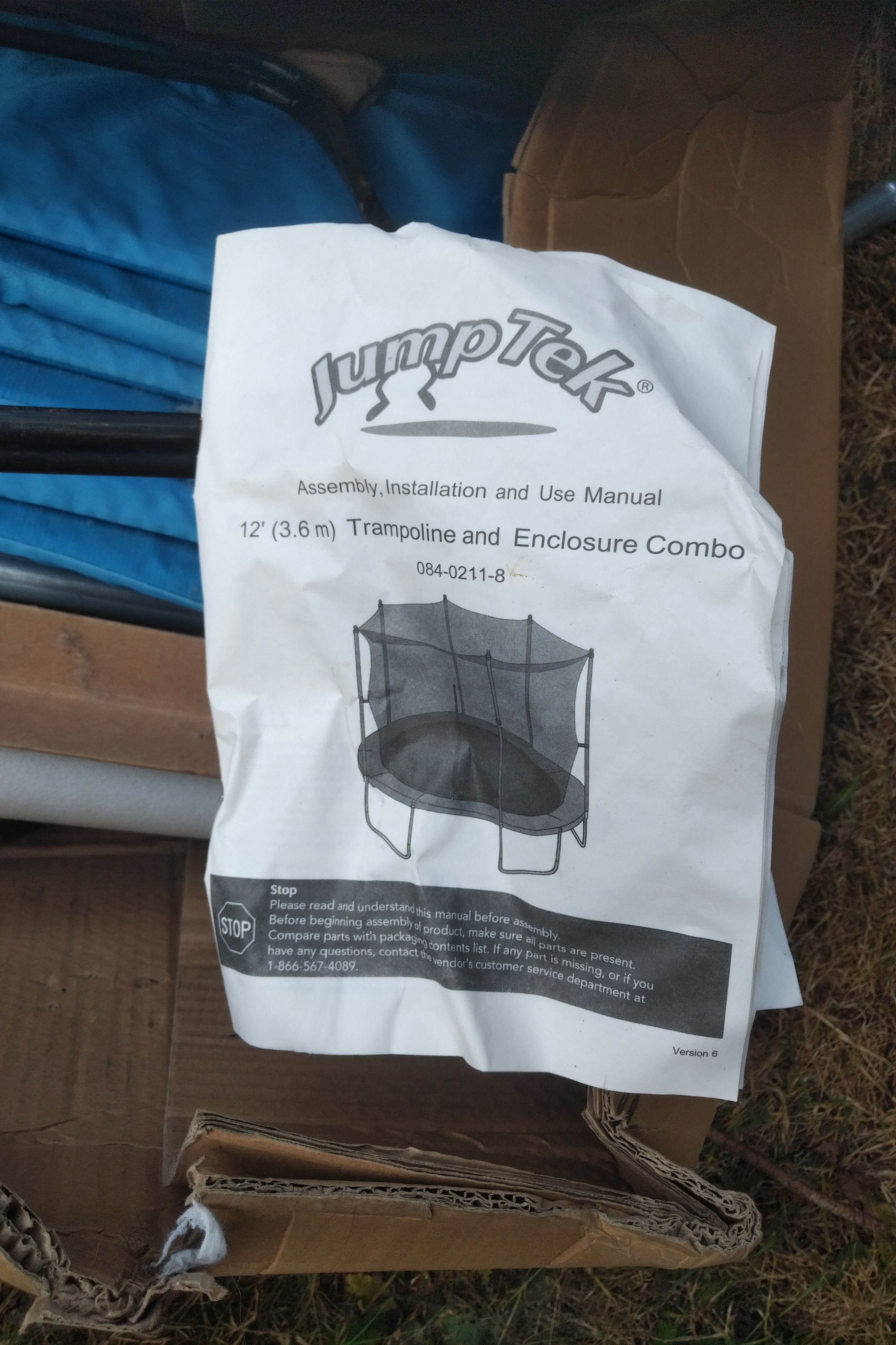JumpTek trampoline - photo 3