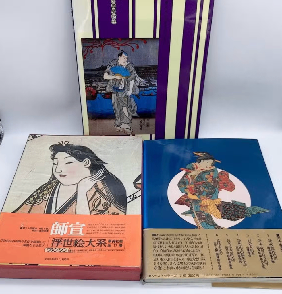 RARE Japanese Ukiyo-e Art + Erotic Works of Art Book Collection