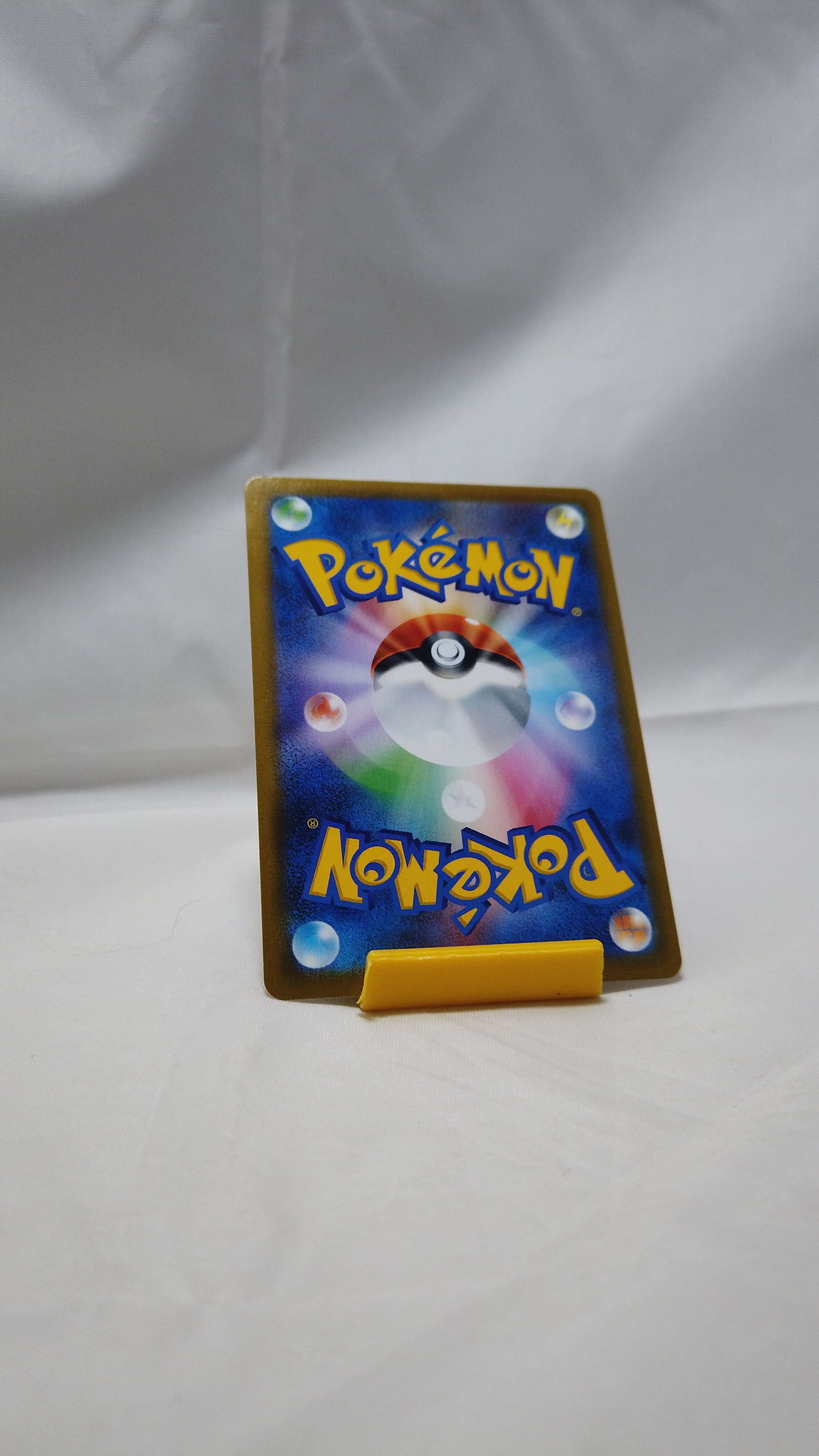 Dedenne CHR 200/184 s8b VMAX Climax Japanese Pokemon NM - photo 2