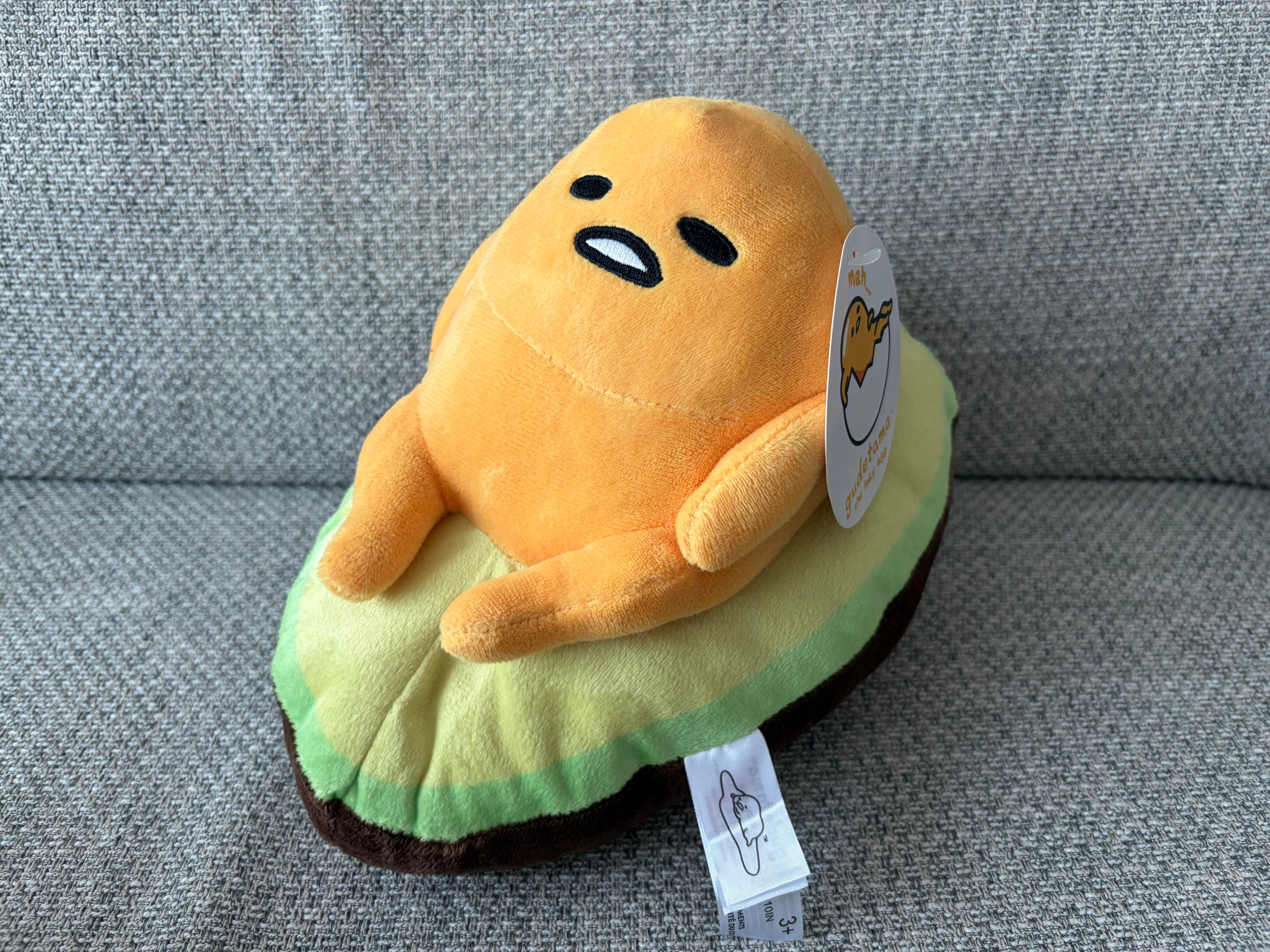 Sanrio Gudetama The Lazy Egg avocado plush toy (9")
