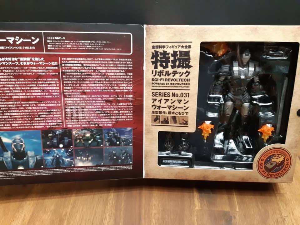 Revoltech #031 Iron Man 2 War Machine 2011 - photo 2