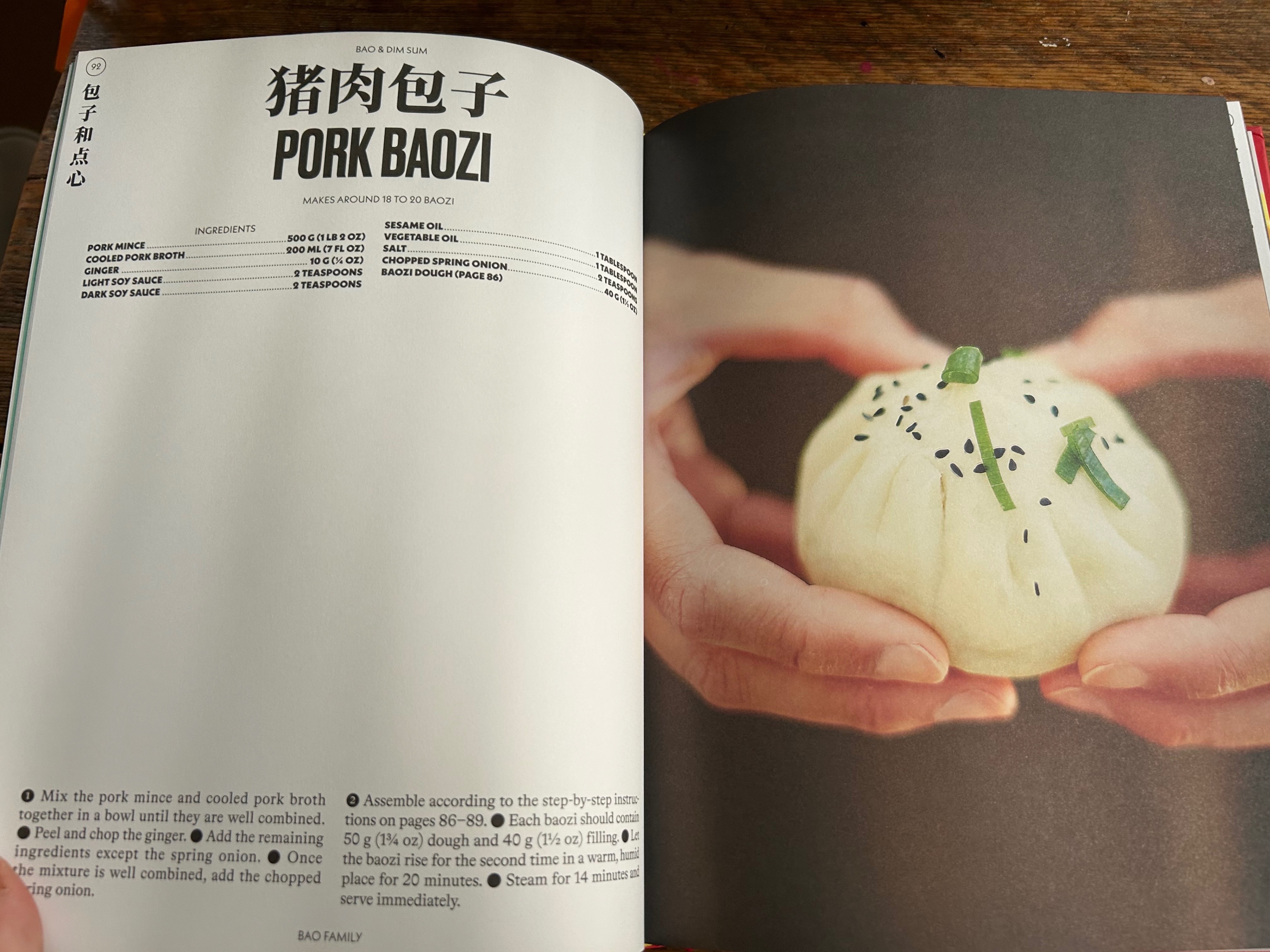 Bao Family - Chinese Cookbook - photo 5