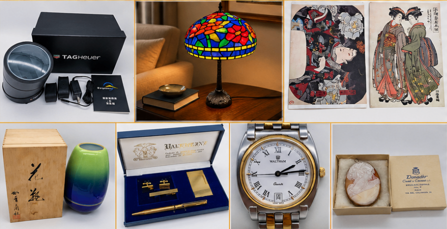 Vancouver Online Auction - Bid Now! - photo 2