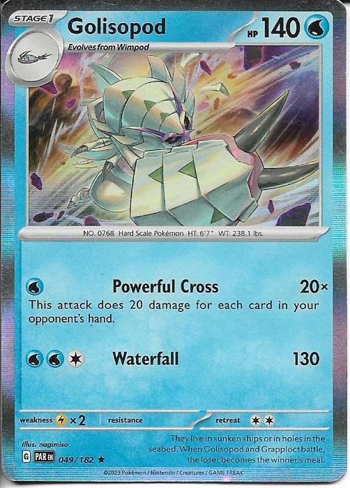 Pokemon Golisopod 049/182 Paradox Rift Holo DMG
