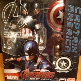SH Figuarts Captain America Avengers Age Of Ultron