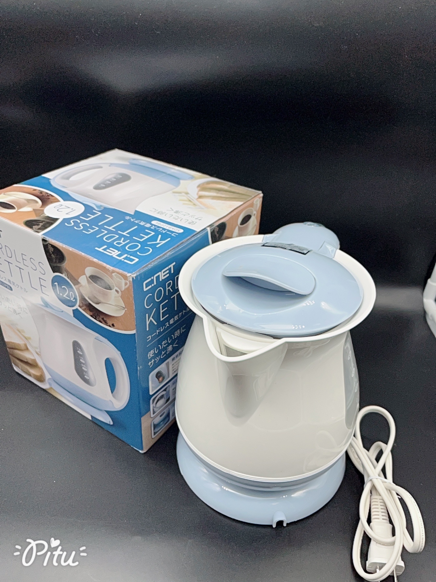 1.2L Cordless Electric Kettle