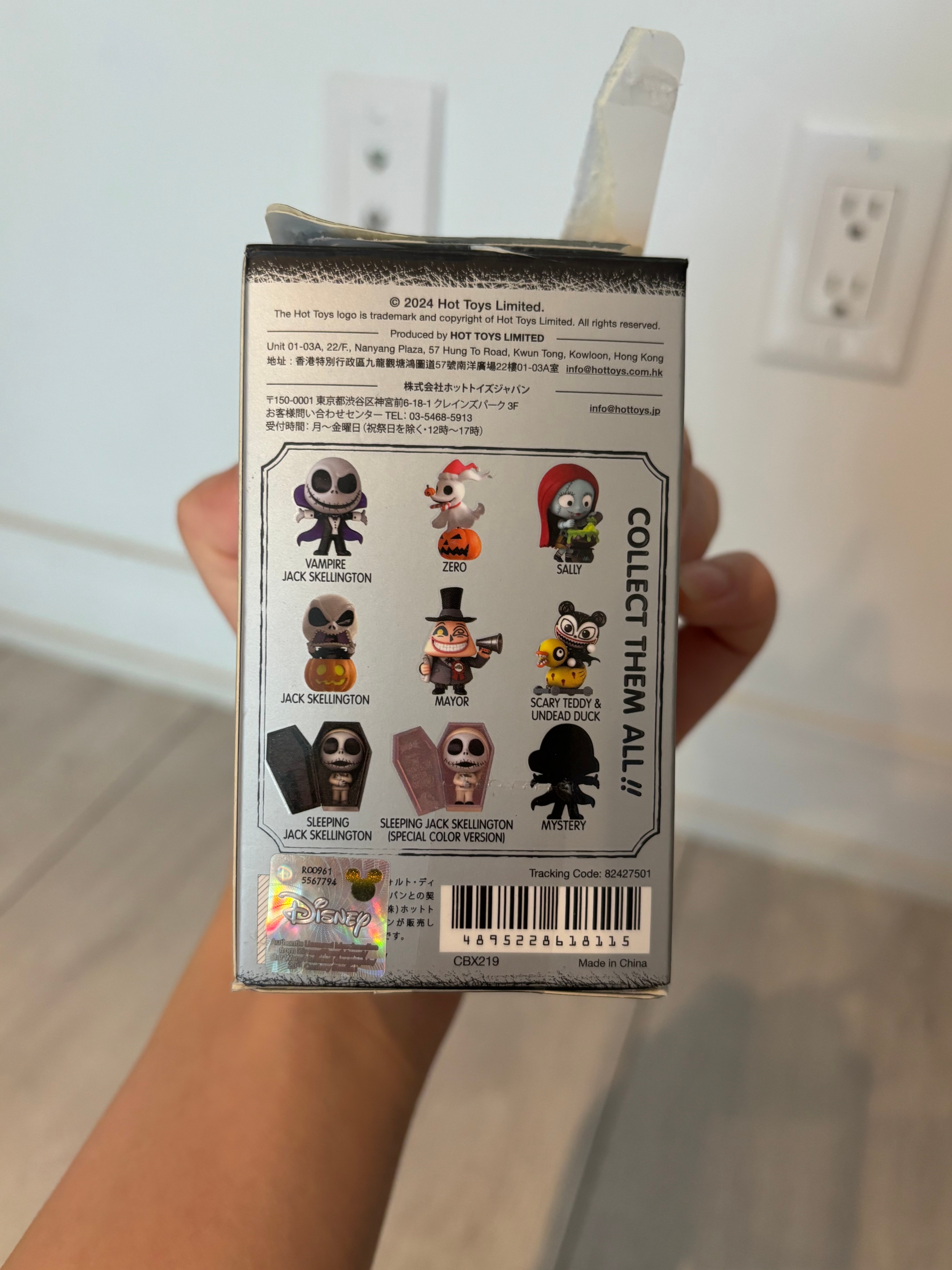 The Nightmare Before Christmas Blind Box - photo 5