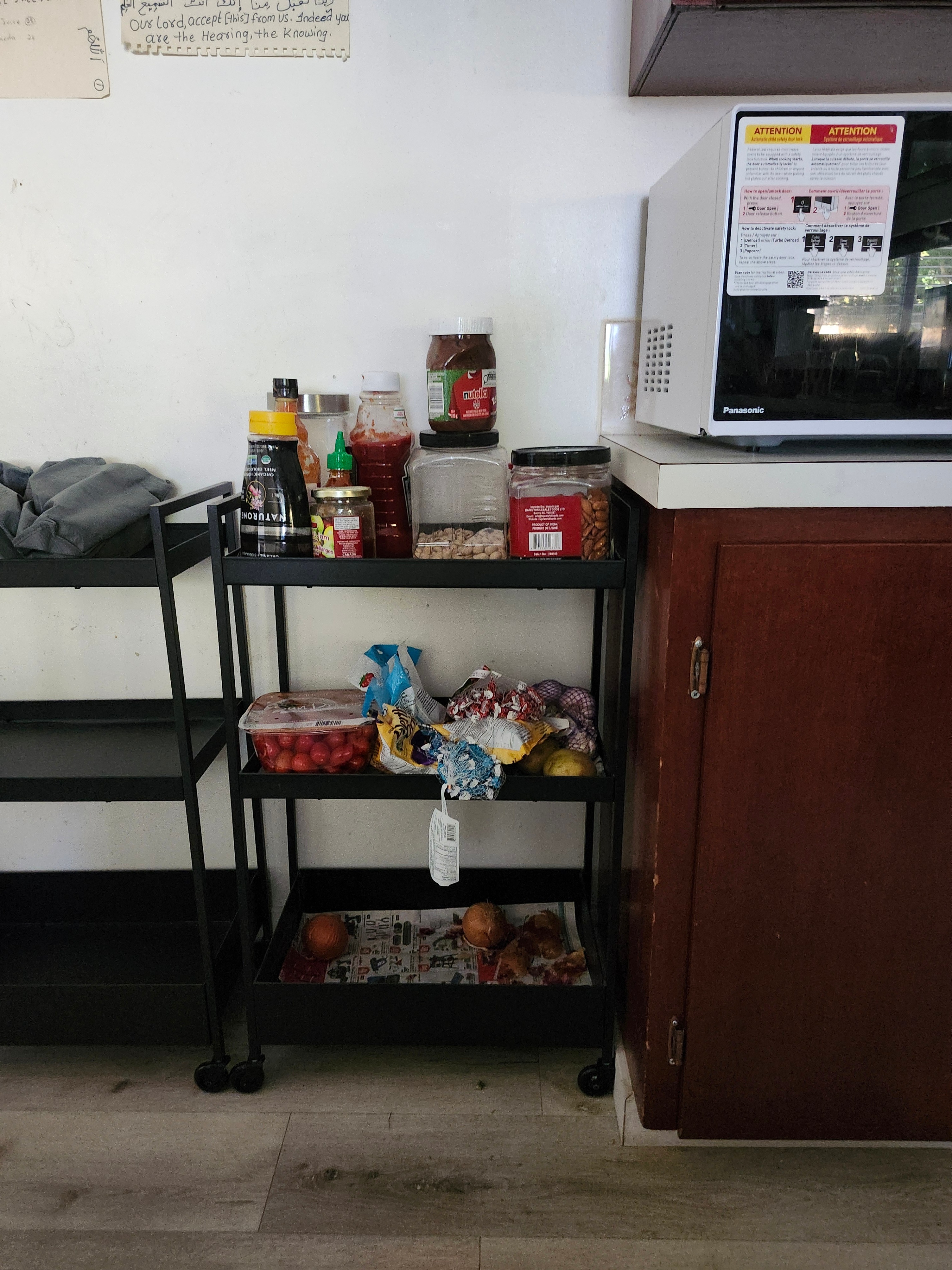 IKEA Kitchen Cart x2 - Black Rolling Storage Carts - photo 2