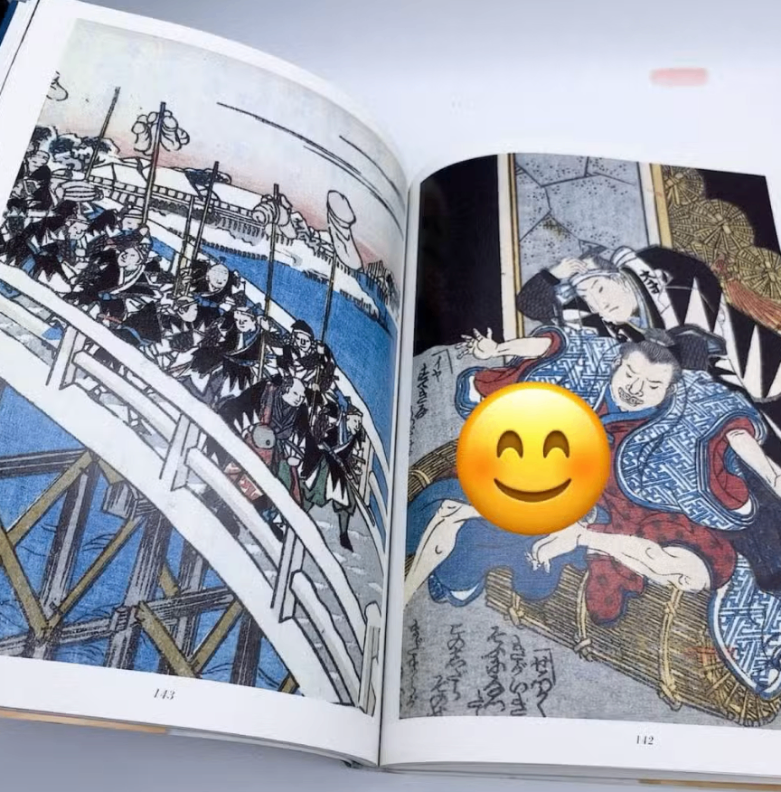 RARE Japanese Ukiyo-e Art + Erotic Works of Art Book Collection - photo 4