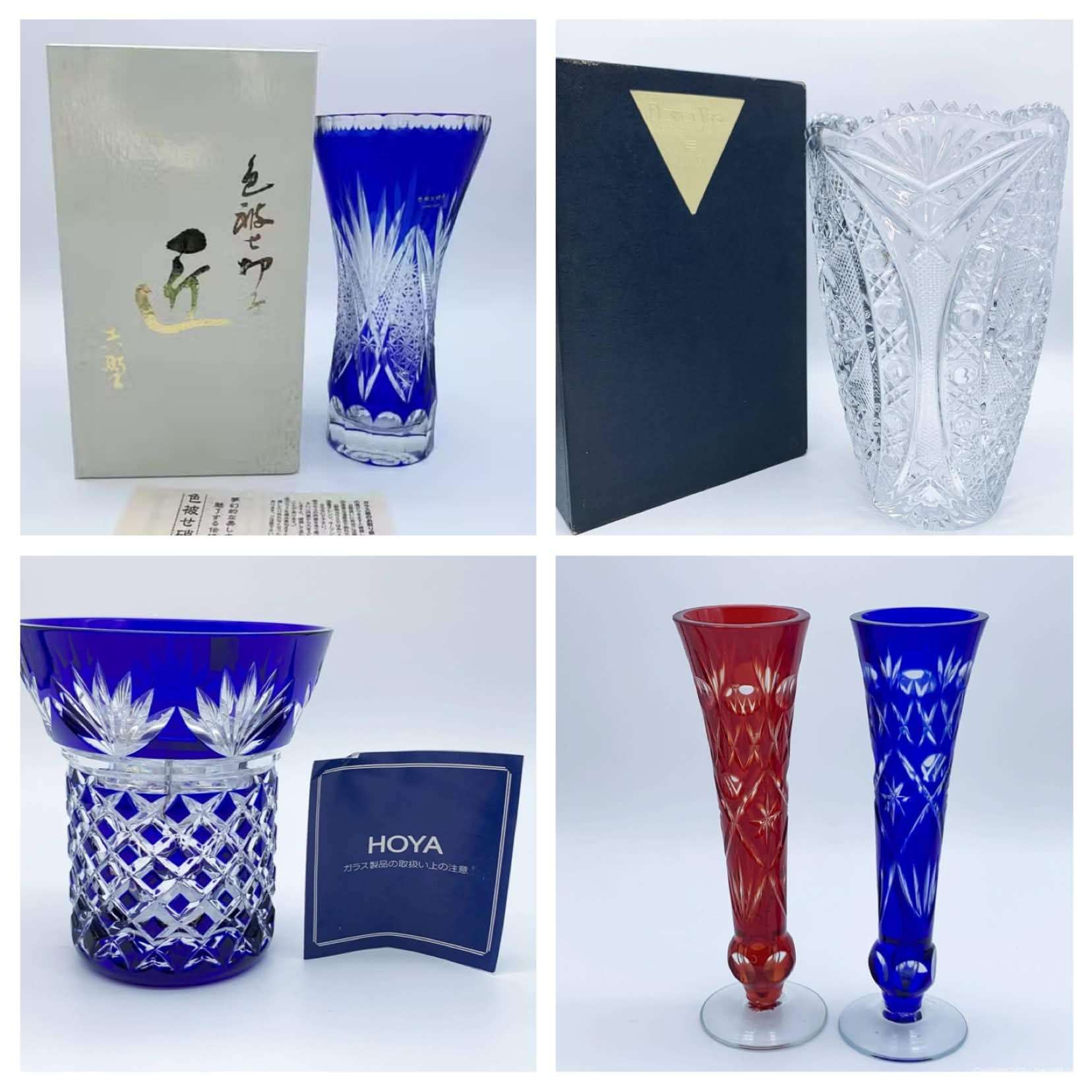 Hand-Cut Crystal Vases