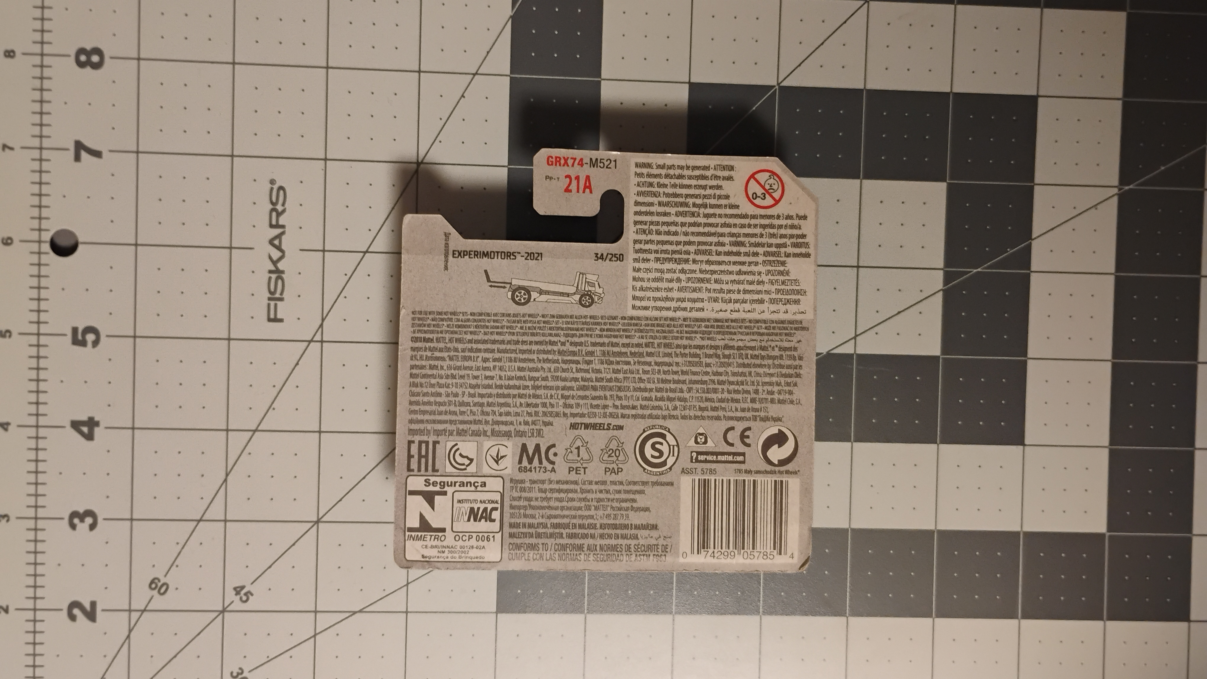 2021 Hot Wheels Experimotors- The Haulinator - photo 2