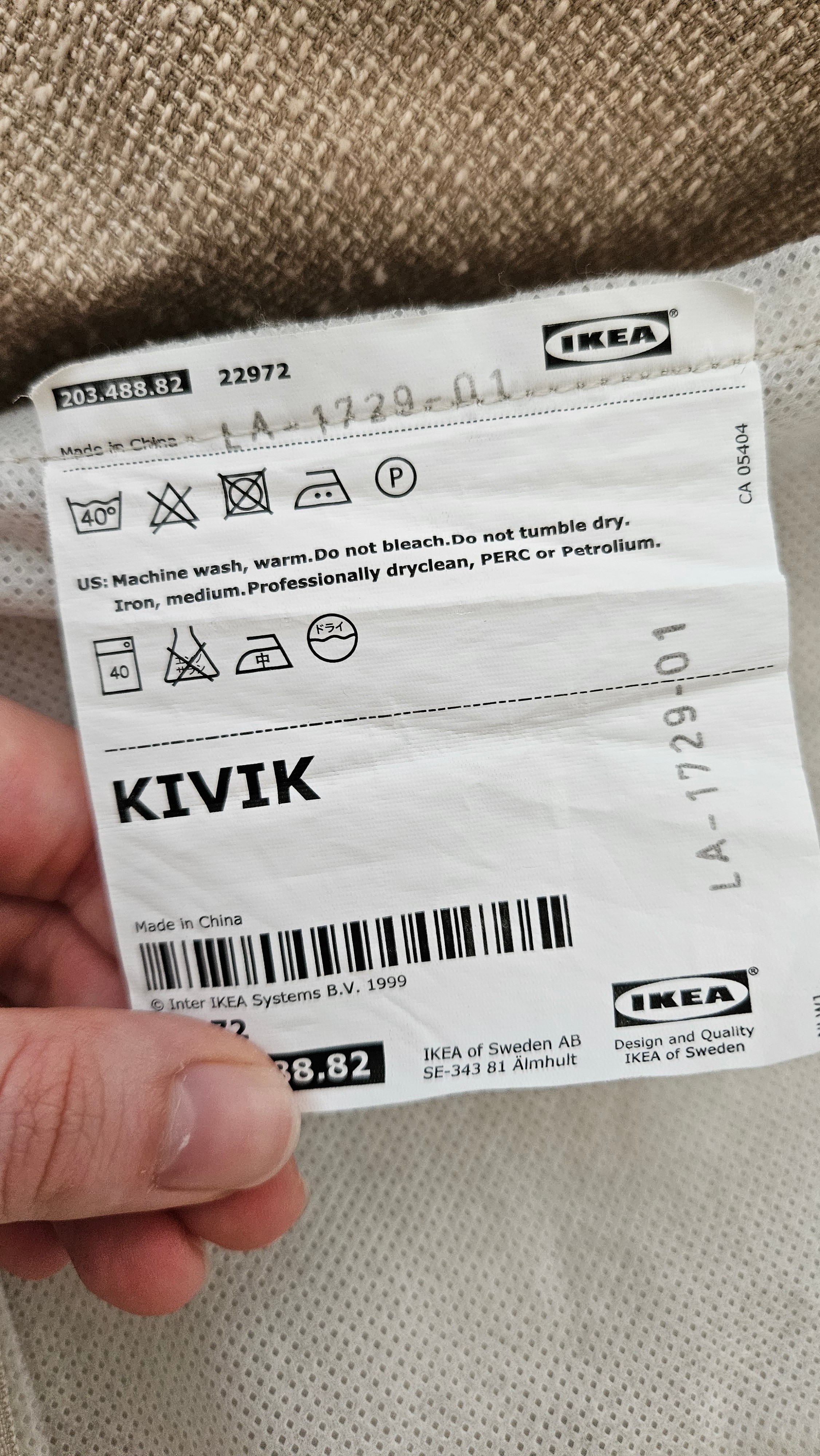 IKEA KIVIK Chaise Cover ONLY - Hillared Beige (203.488.82) - photo 2