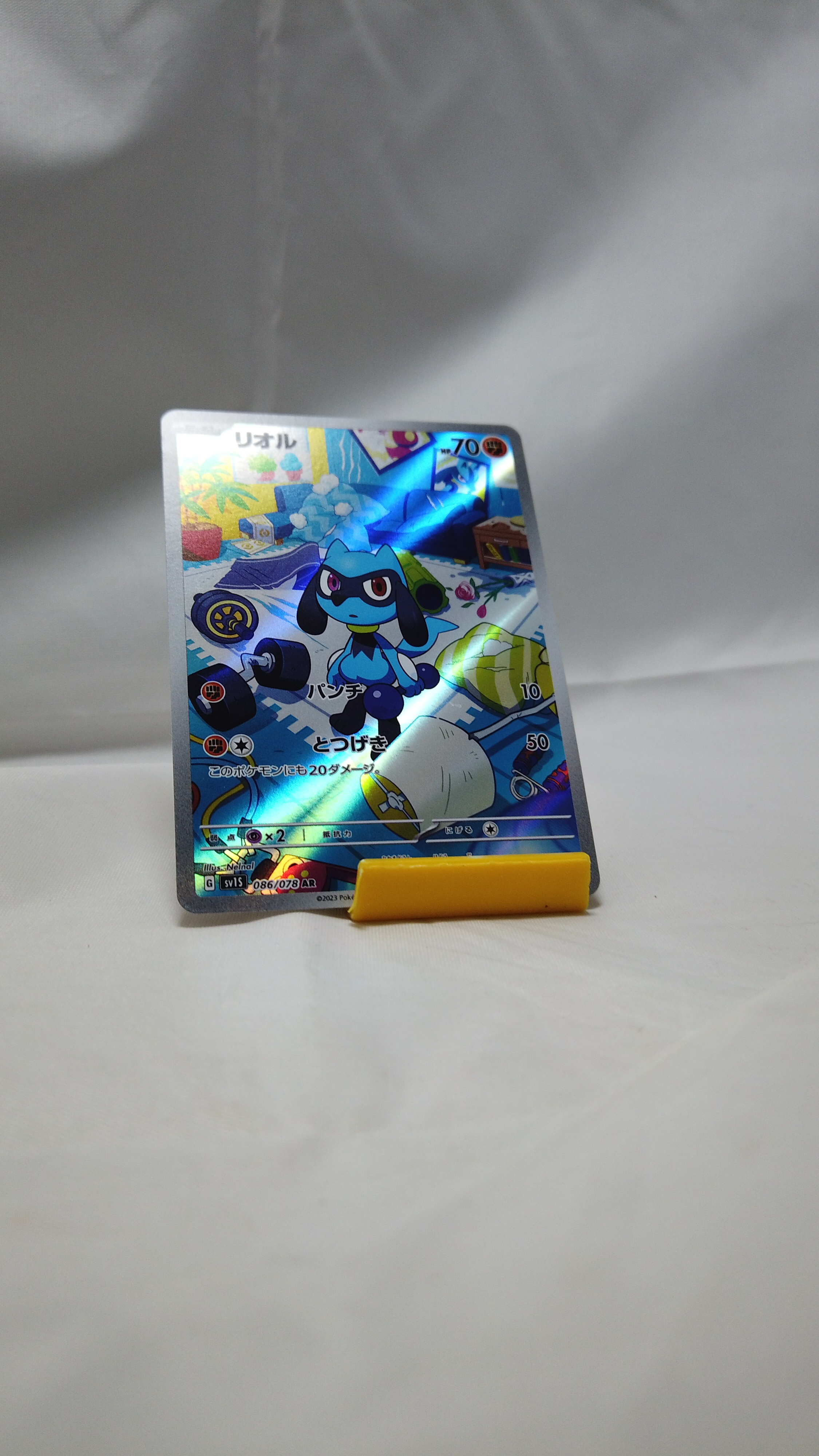 Riolu AR 086/078 sv1S Scarlet ex Japanese Pokemon NM