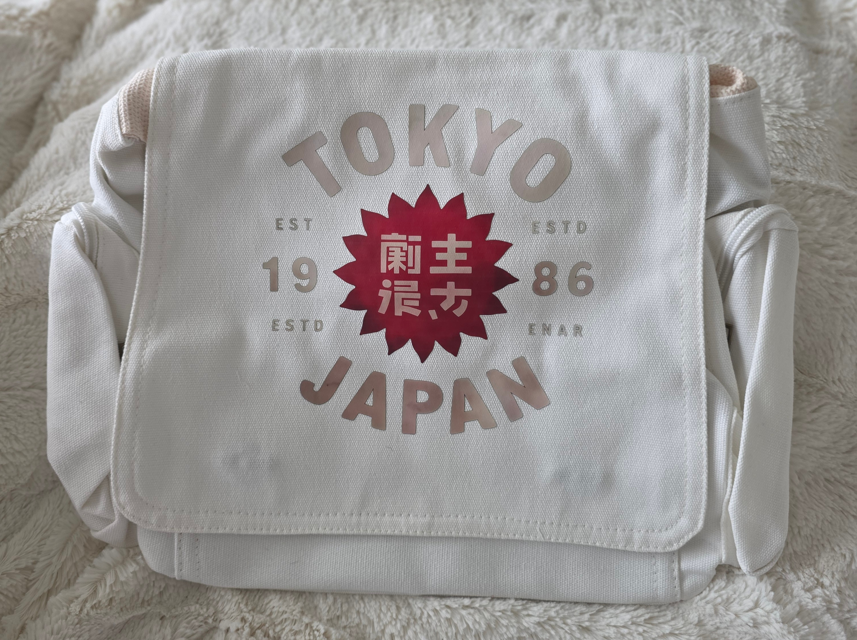 "Tokyo Japan"-1986-Flap Design/Messenger Bag-White-BRAND NEW - photo 4
