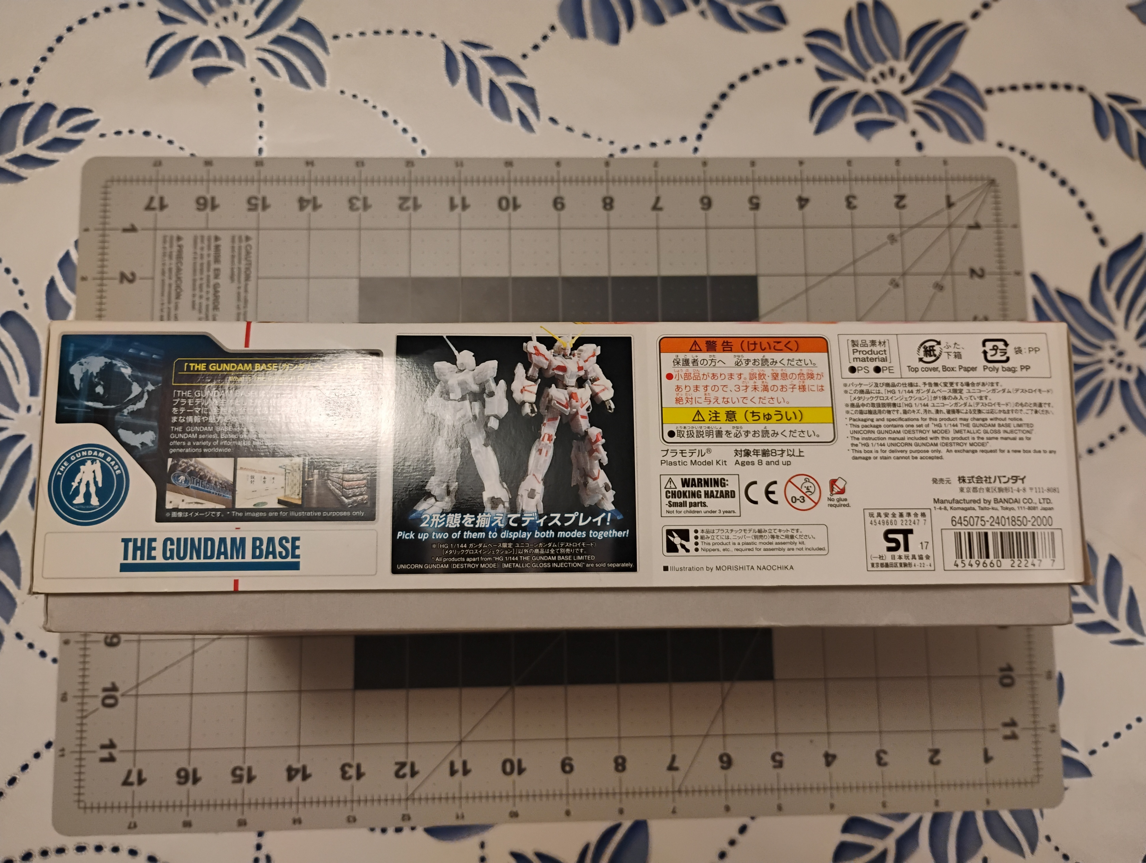 HGUC RX-0 Unicorn Gundam Destroy Mode Metallic Gloss Injection - photo 3