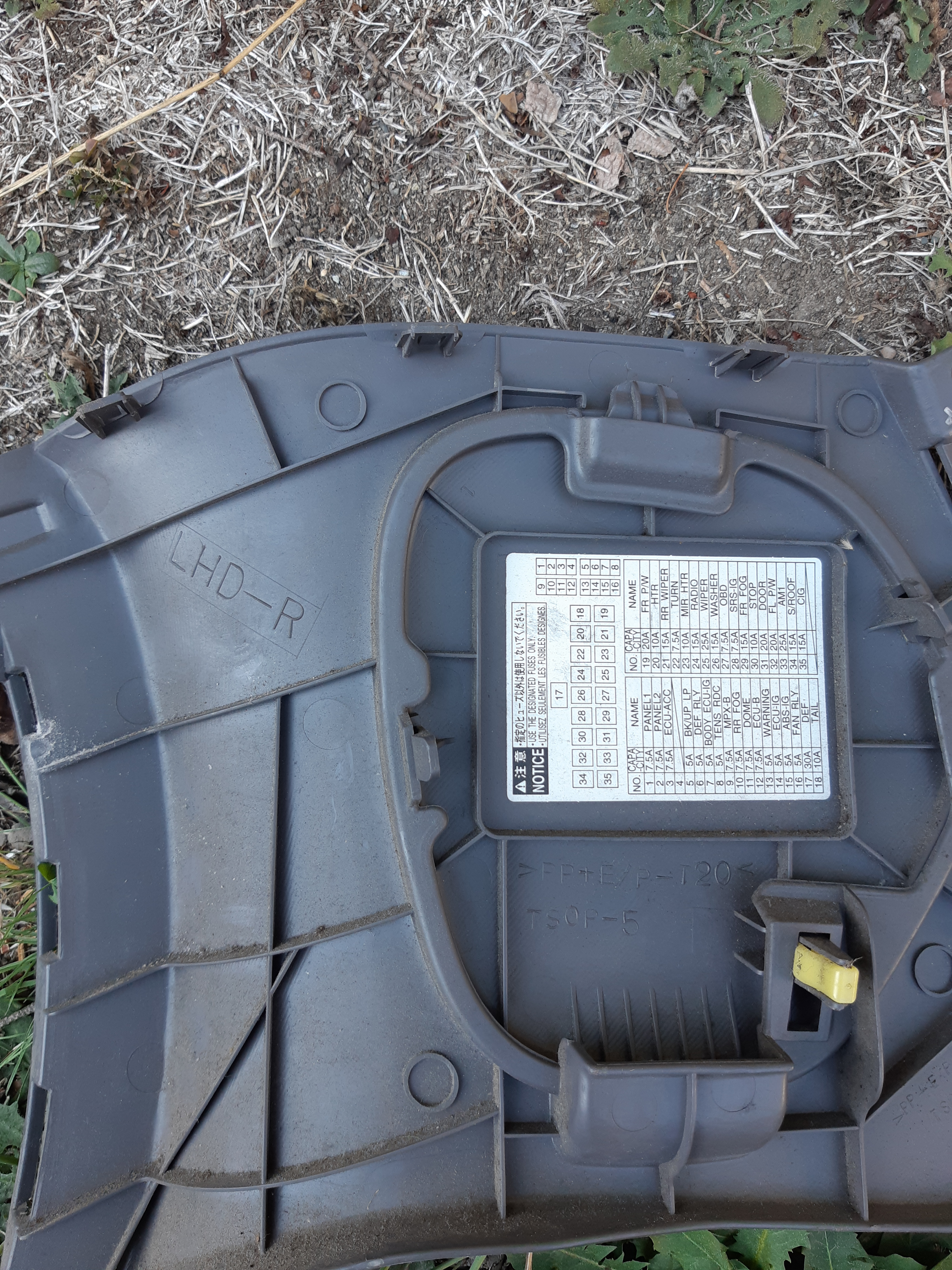 Toyota Celica 00-05 GT/GTS Fuse Cover - photo 2