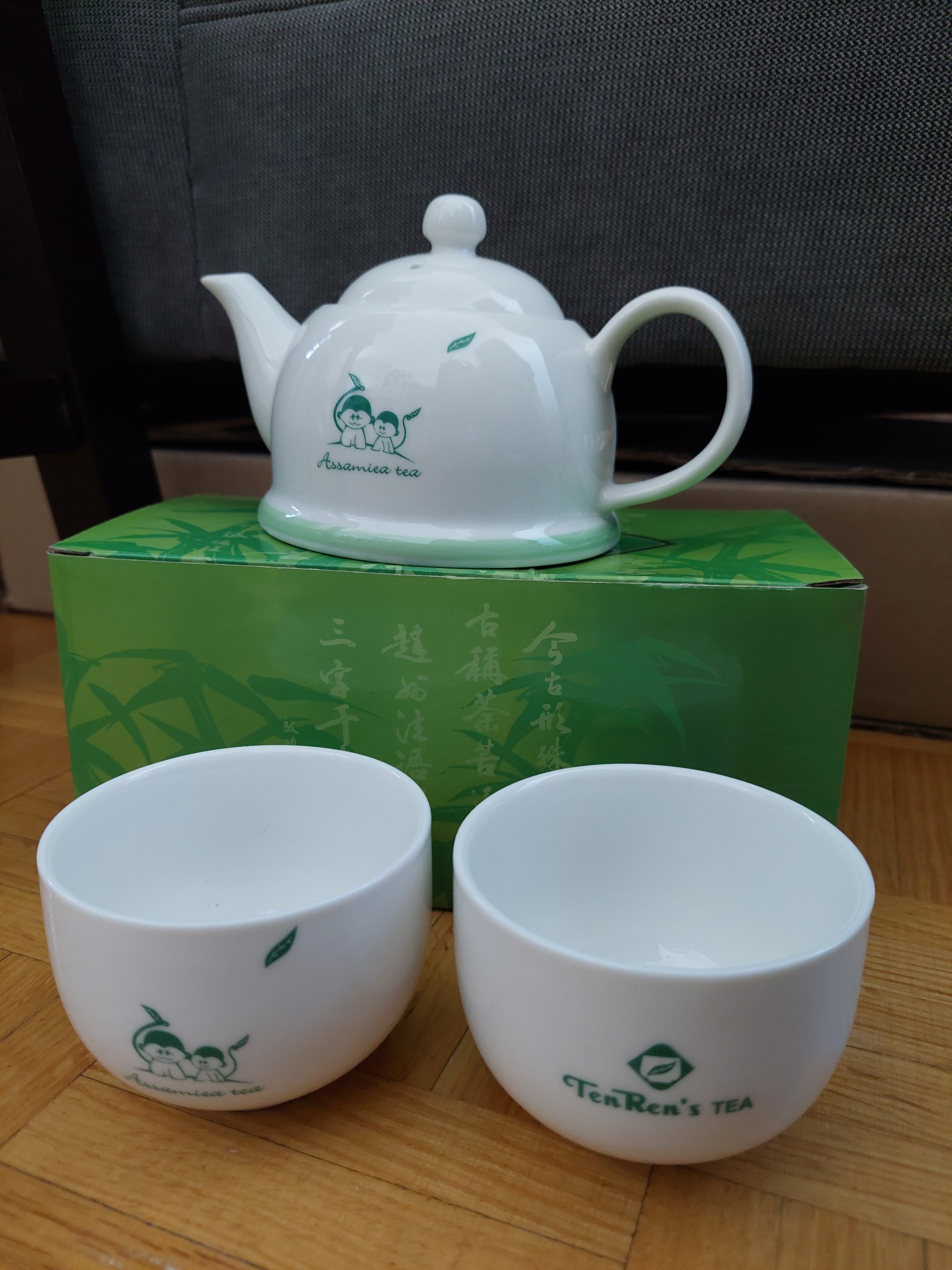 Cute Monkey Teapot Teacup Set Ten Ren's Tea - photo 2