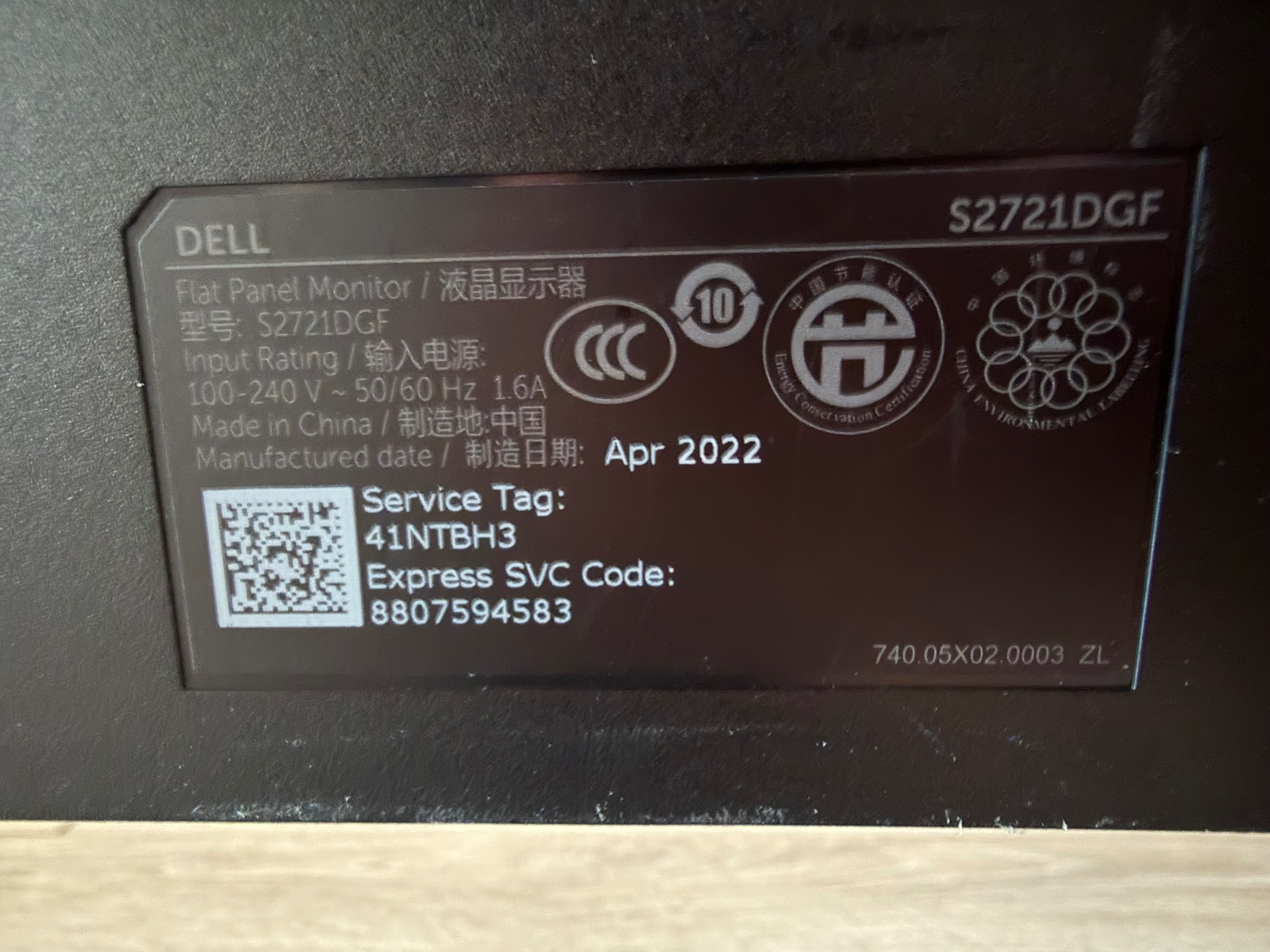 Dell S2721DGF 27" QHD 165Hz Monitor - photo 4