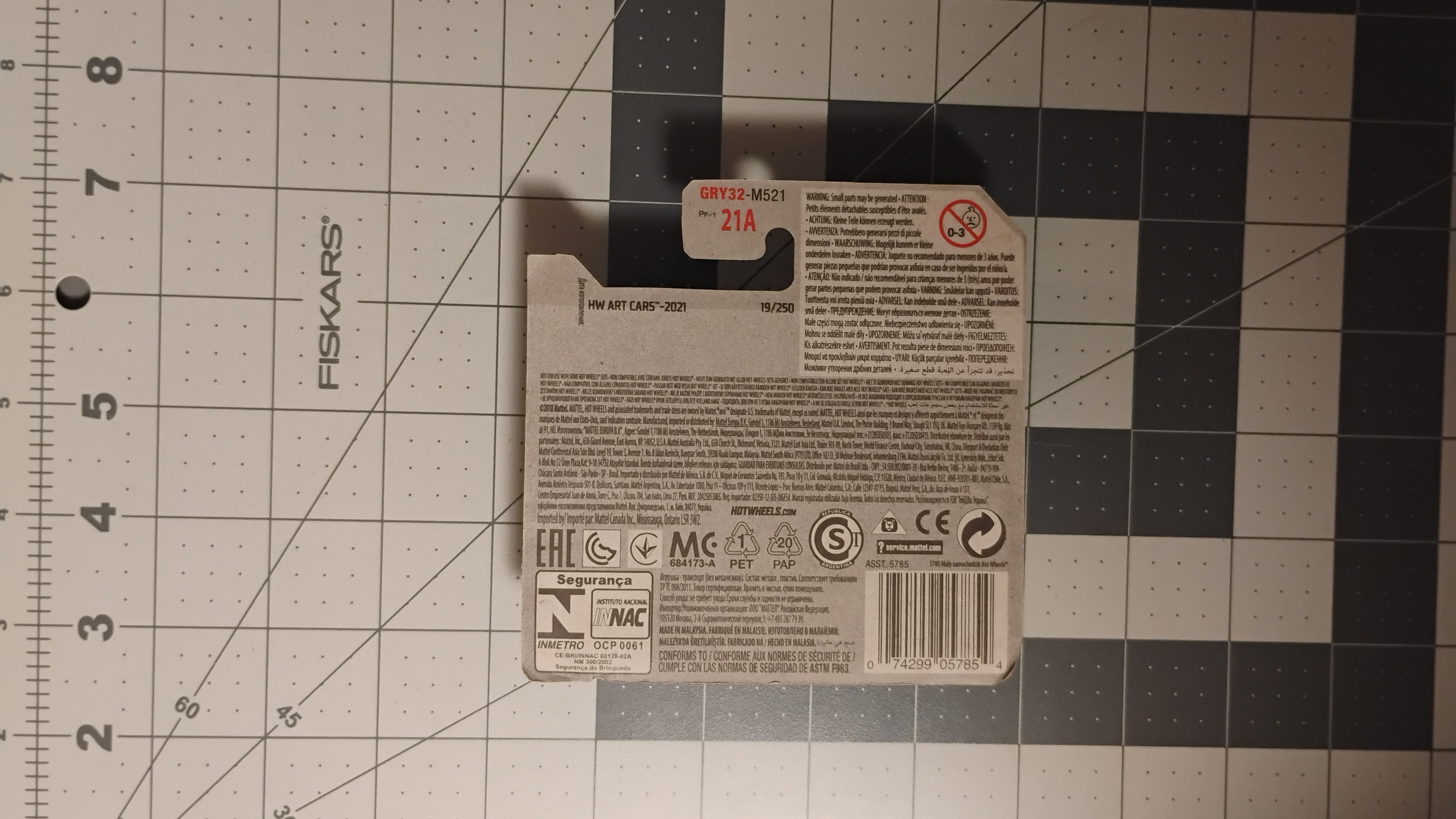 2021 Hot Wheels HW Art Cars- Rigor Motor - photo 2