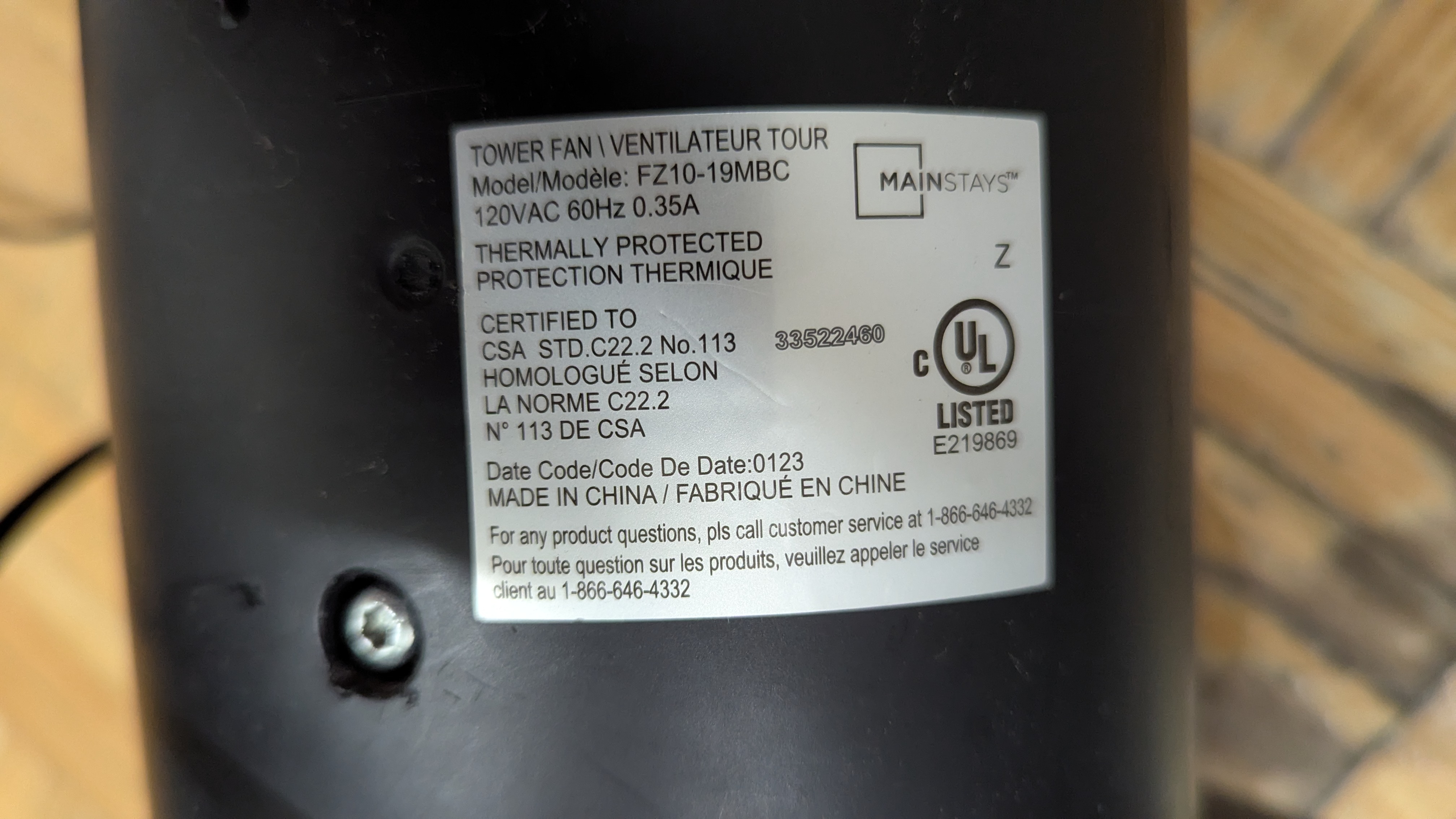 27" Oscillating Tower Fan - photo 3