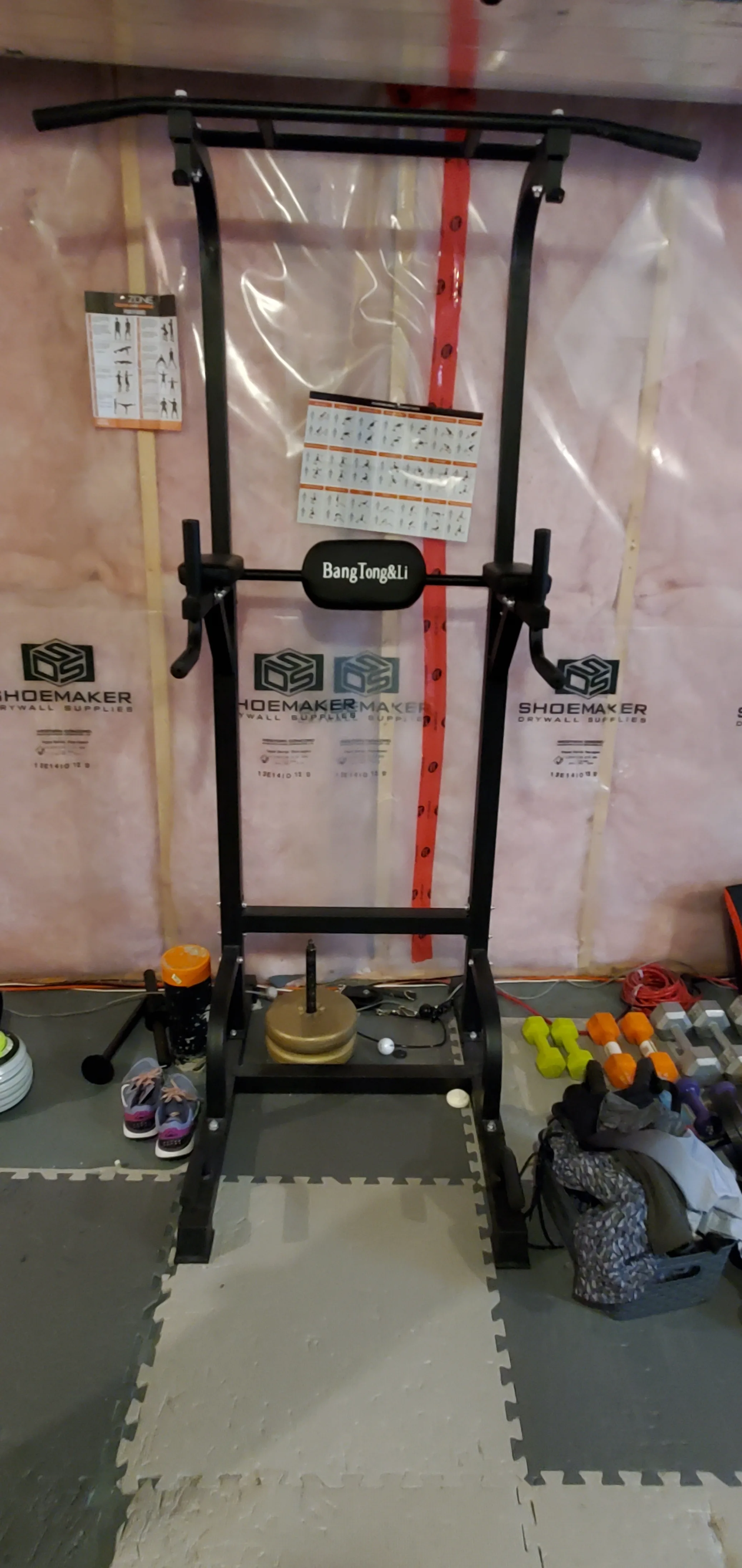 Multi-Function Power tower - photo 5