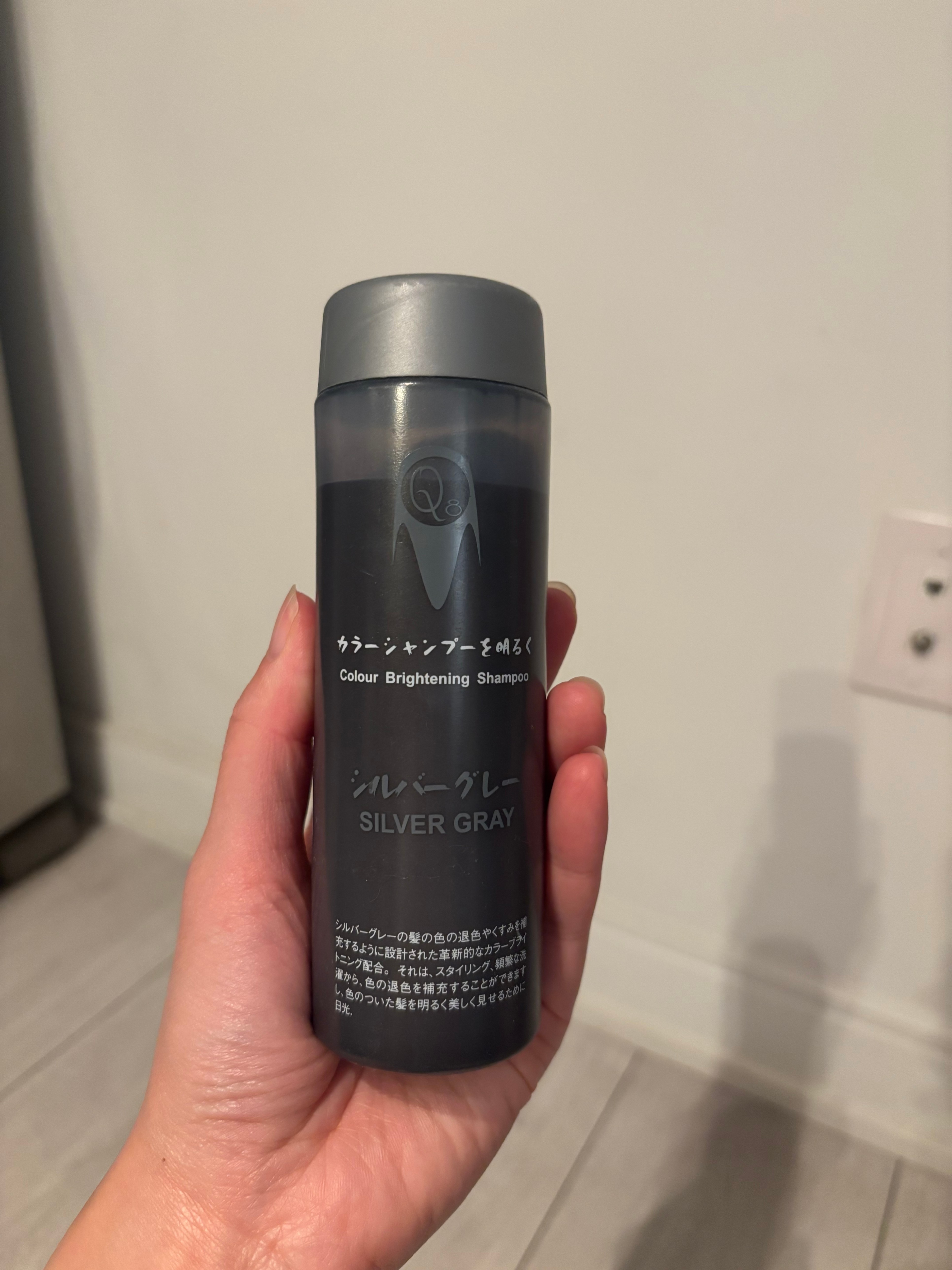 Silver Gray Brightening Shampoo