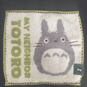My Neighbor Totoro Face Mini Towel - Studio Ghibli