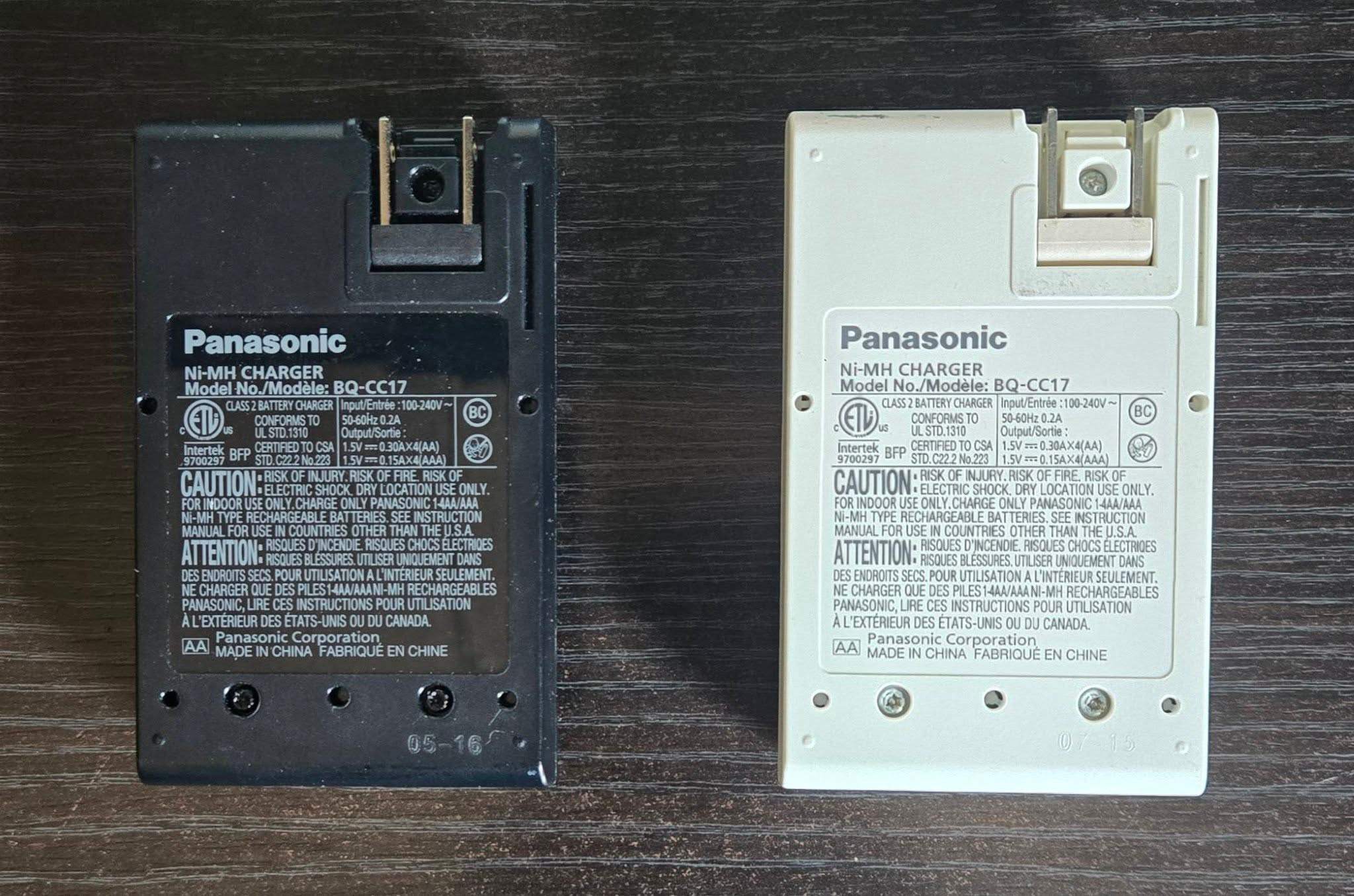 2x Panasonic Ni-MH AA and AAA Battery Chargers - photo 2