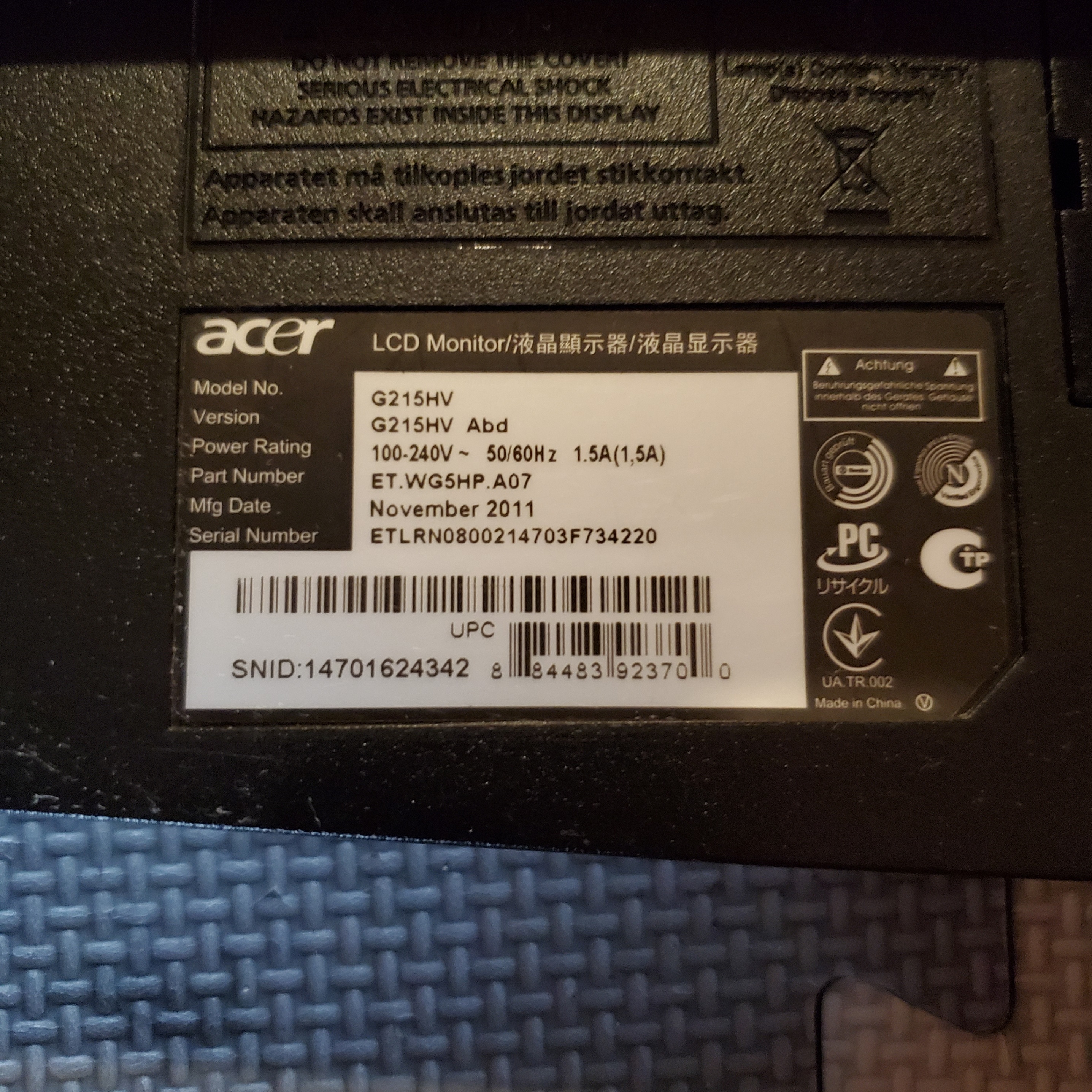 Acer 21.5 inch LCD Display monitor - photo 3
