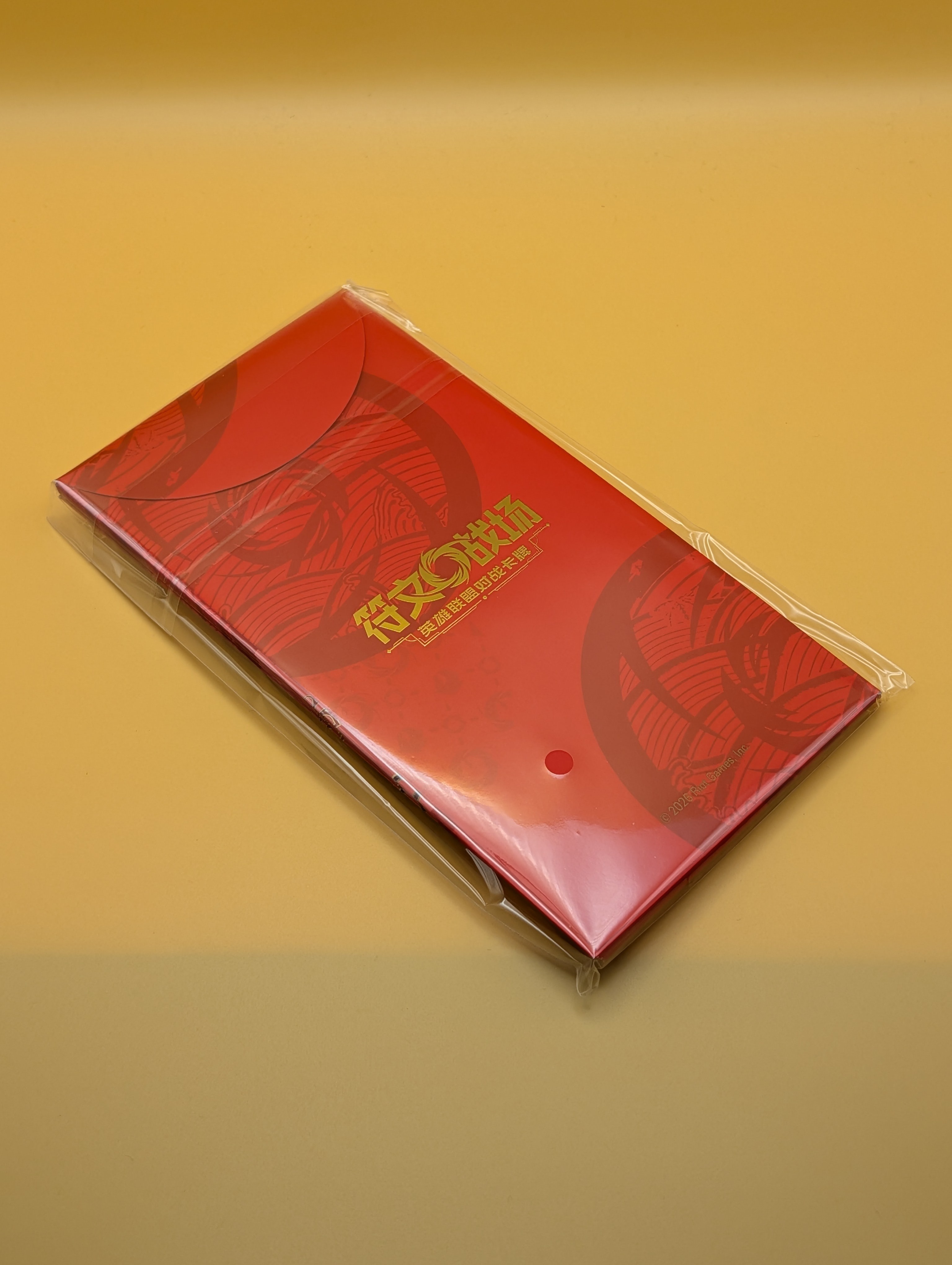 Riftbound Lunar Revel Bundle 2026 Irelia Red Envelopes 8PCS - photo 2