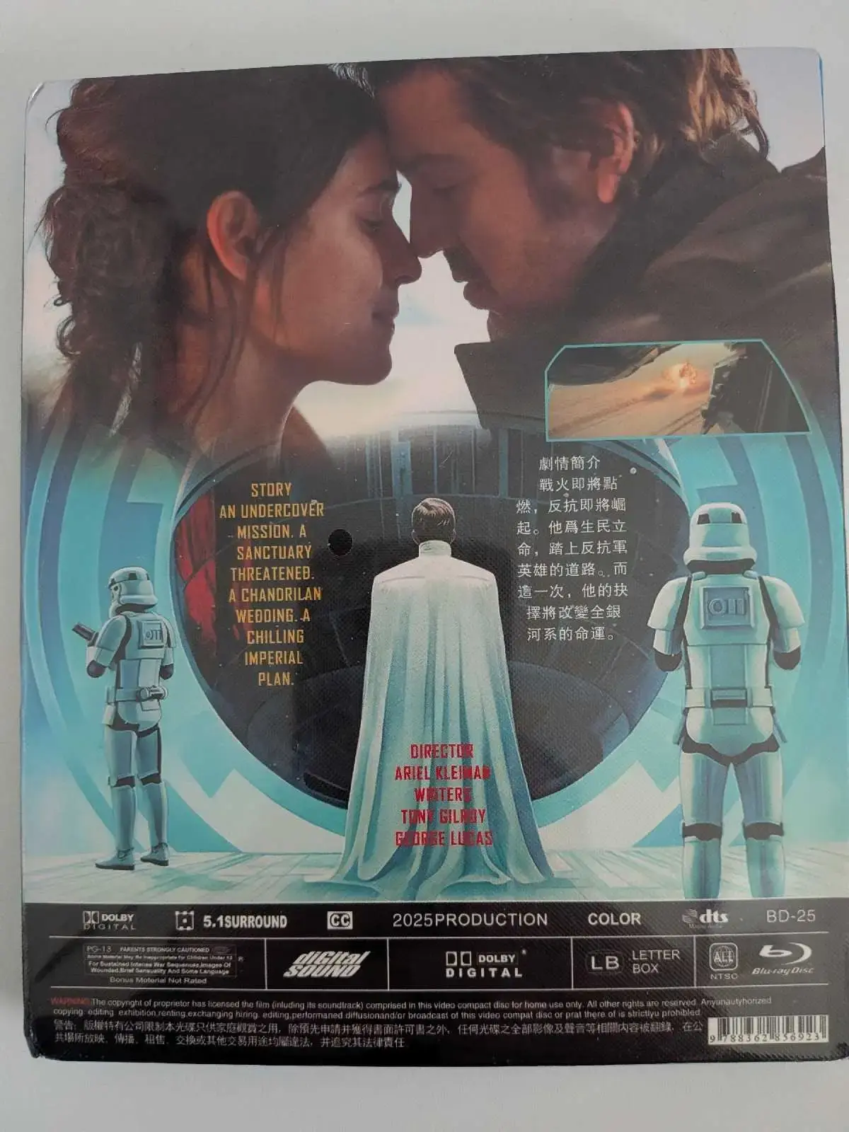 Star Wars Andor Season 2 Blu-Ray - photo 2