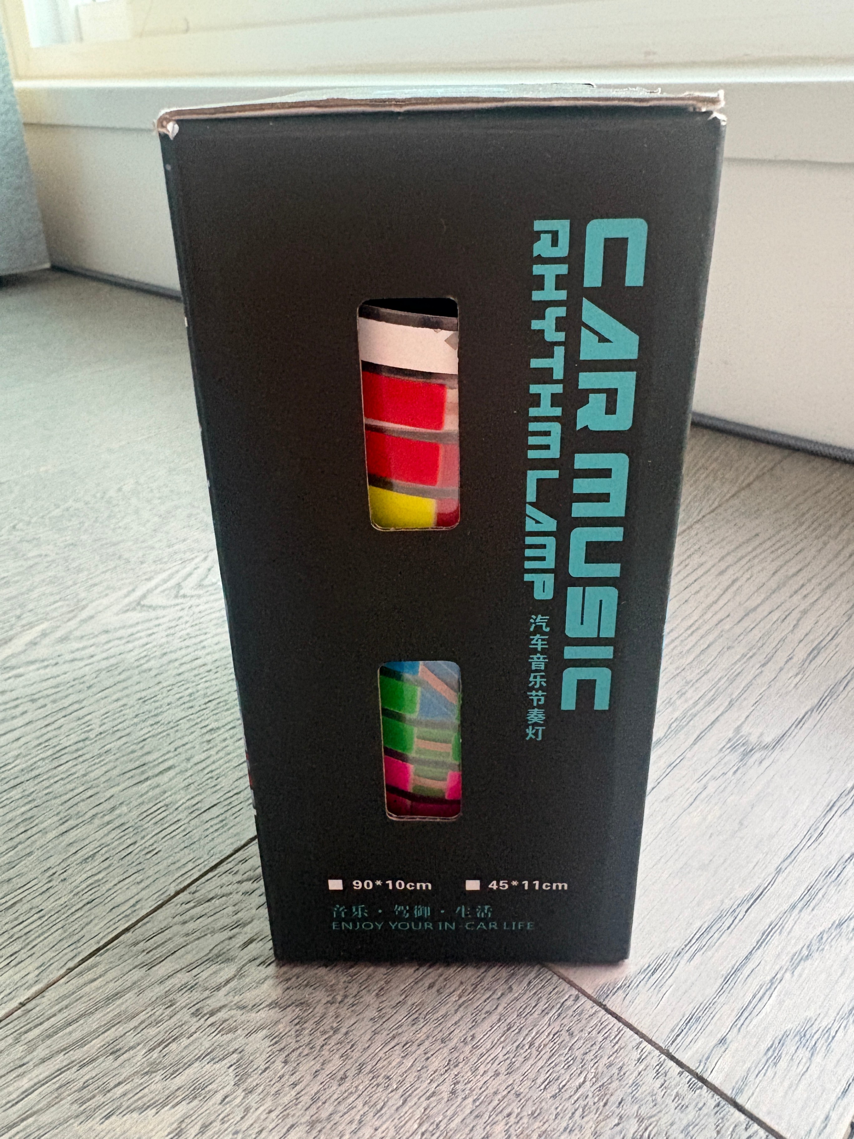 New - Sound Activated LED Music Rhythm (AKM-320) - photo 4