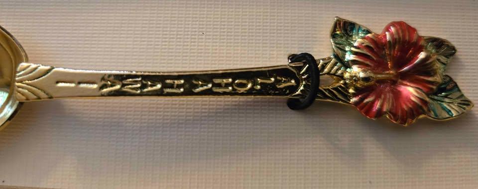 Vintage Hawaii Souvenir Spoon - photo 5