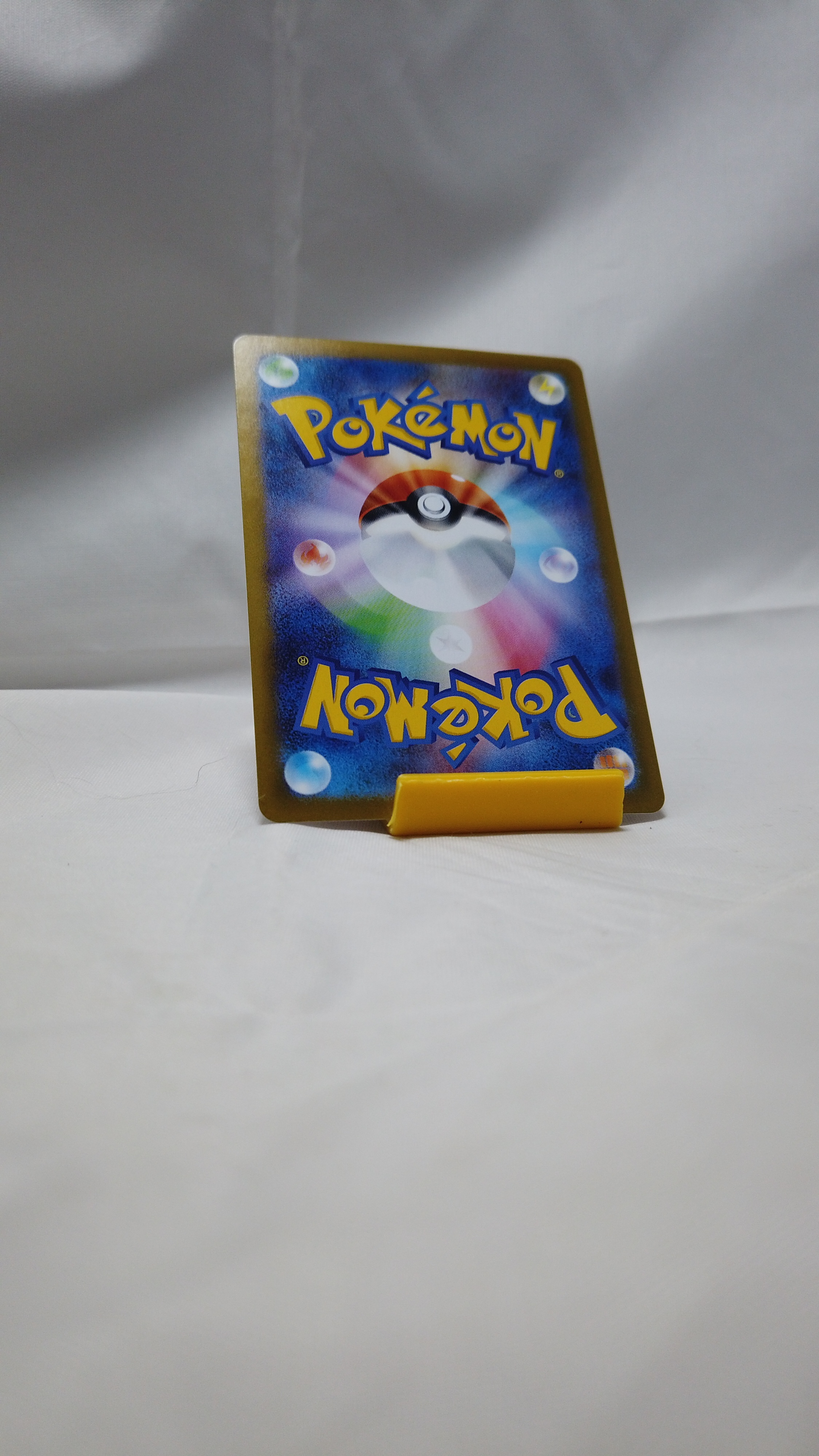Tepig AR 096/086 sv11W White Flare Japanese Pokemon NM - photo 2