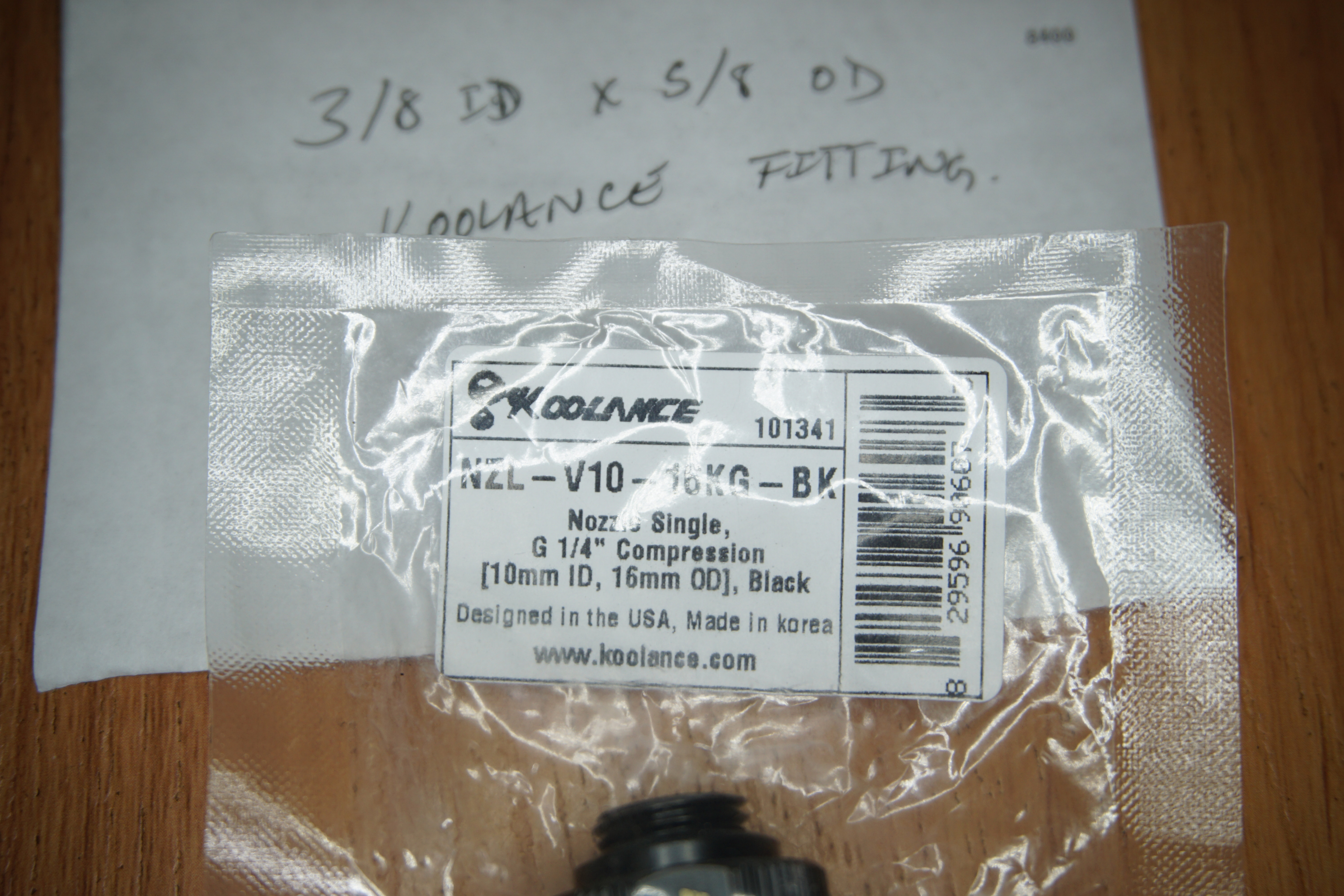 3/8 ID x 5/8 OD water cooling fittings - photo 4