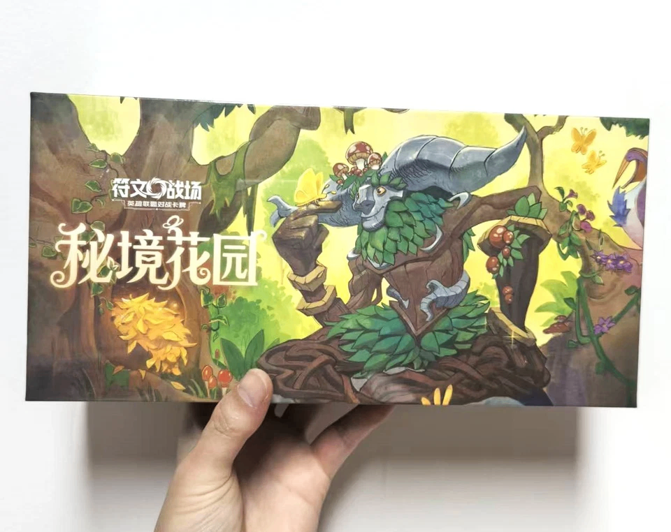 SEALED Riftbound (CHINESE) Secret Garden Limited Gift Box