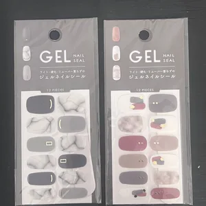 Gel Nail Seal Stickers - 2 Designs (Grayish Marble + Burgundy)