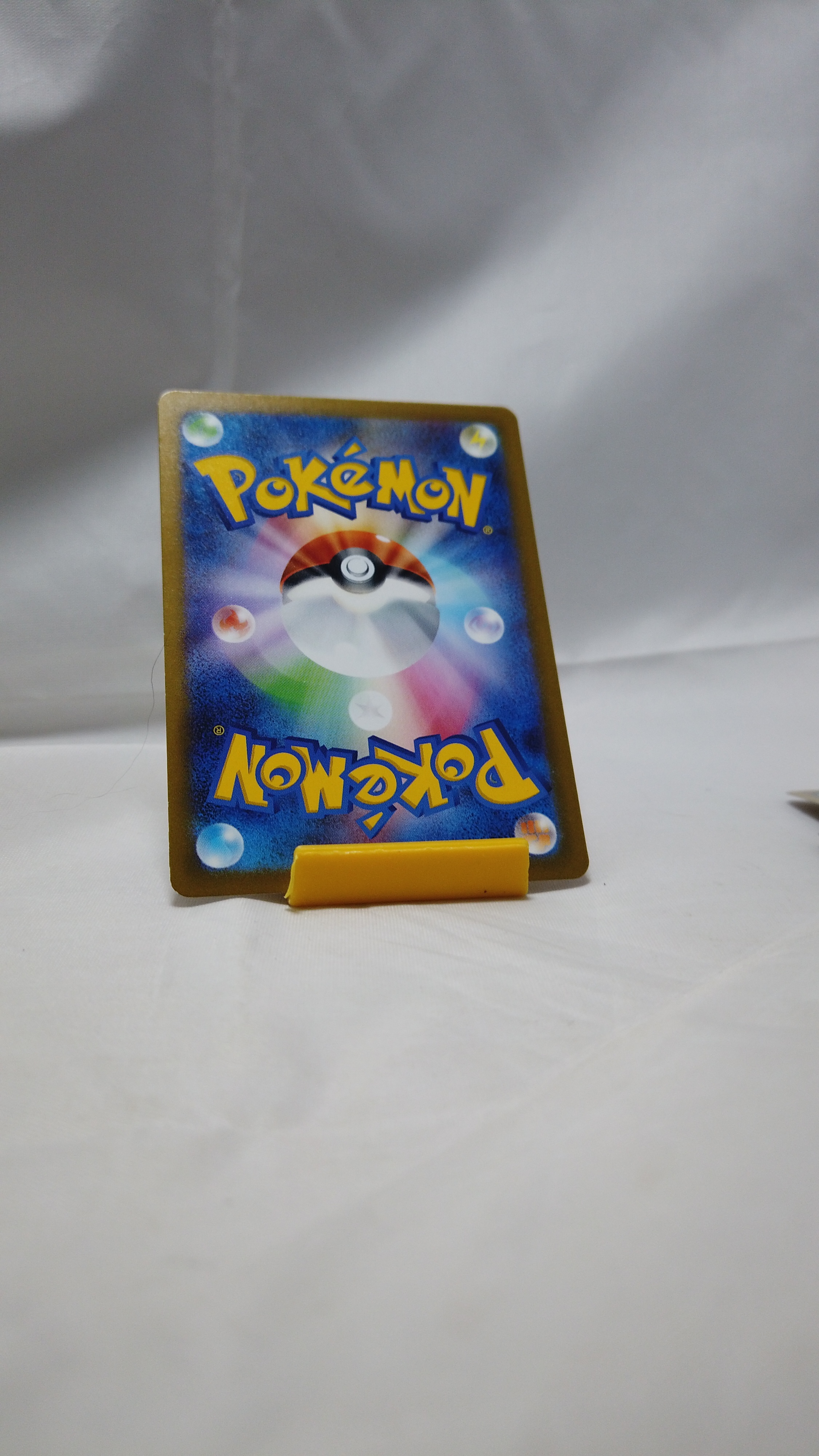Minun AR 066/062 sv3a Raging Surf Japanese Pokemon NM - photo 2