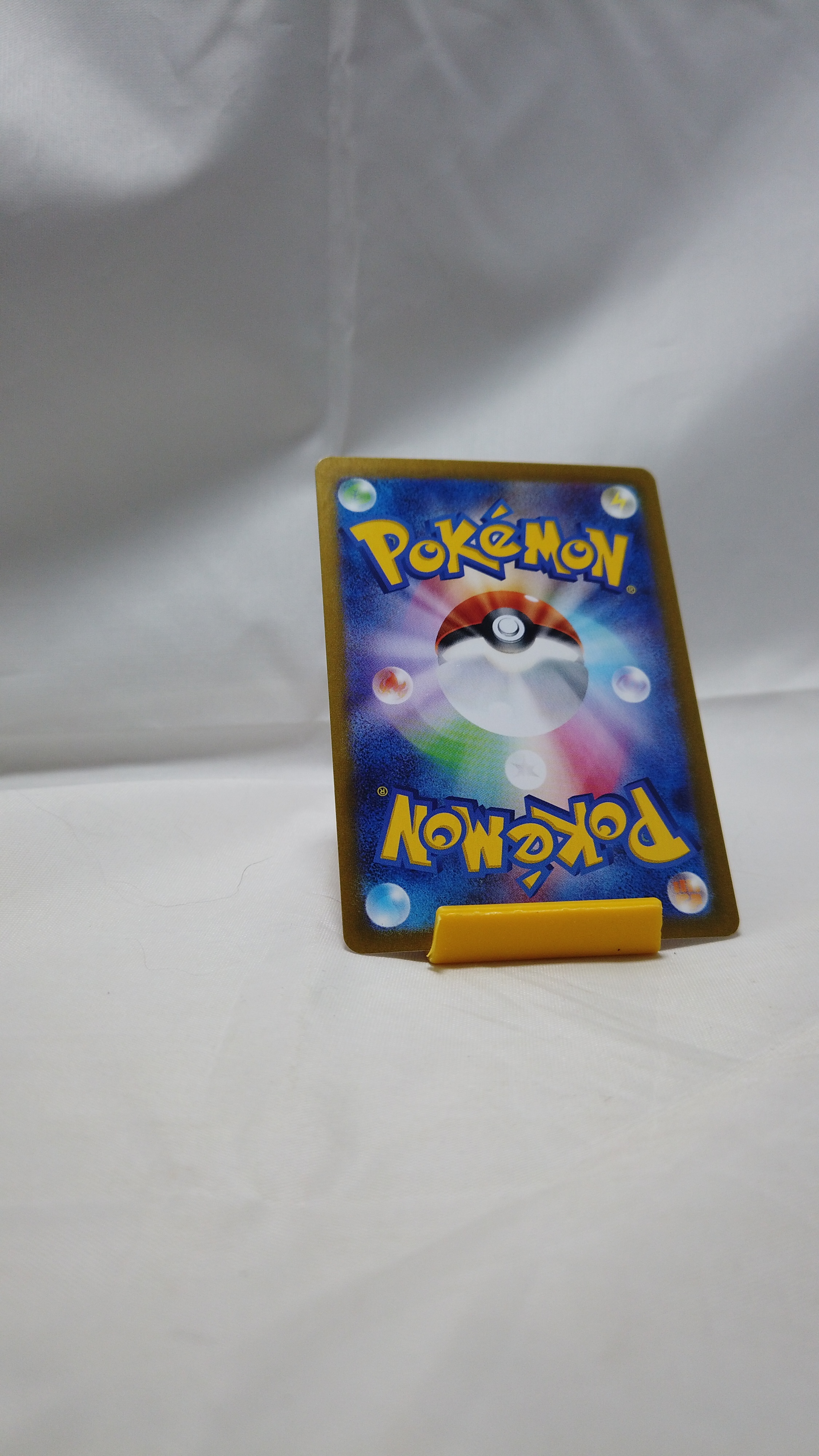 Milcery AR 110/102 sv7 Stellar Miracle Japanese Pokemon NM - photo 2