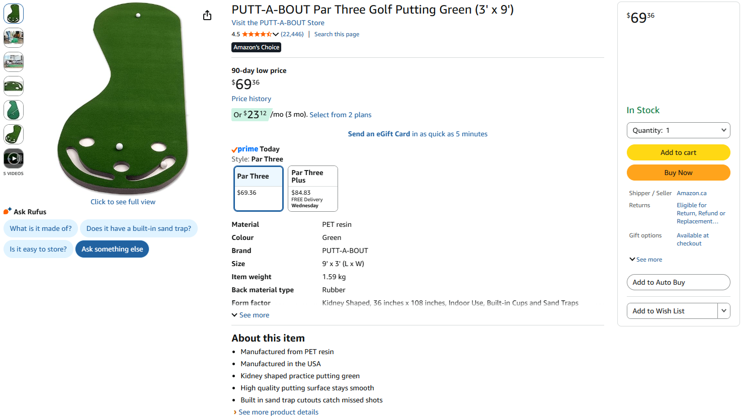 PUTT-A-BOUT Par Three Golf Putting Green - photo 2