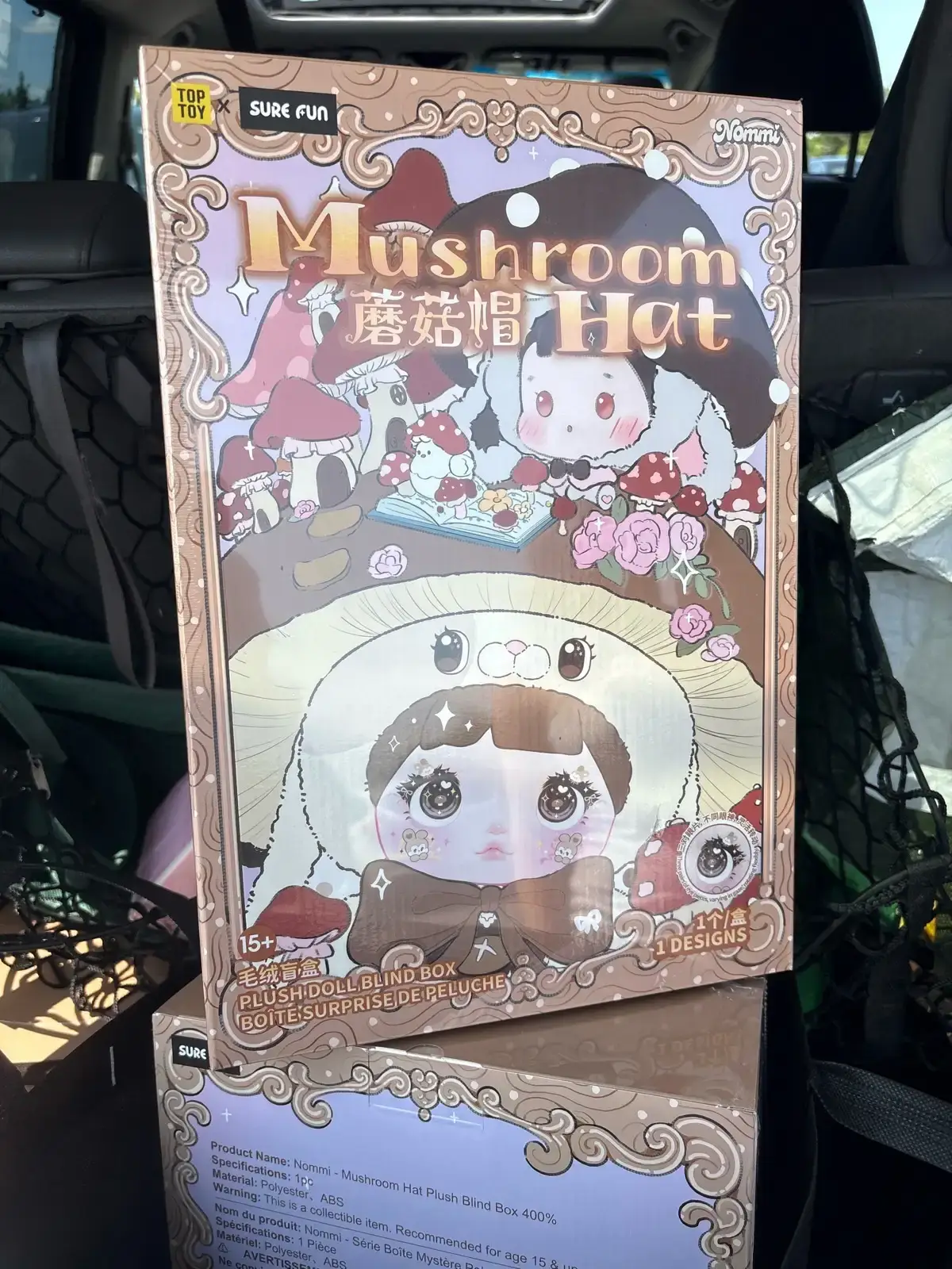 Hat Plush Blind Box Collectible, Factory Sealed