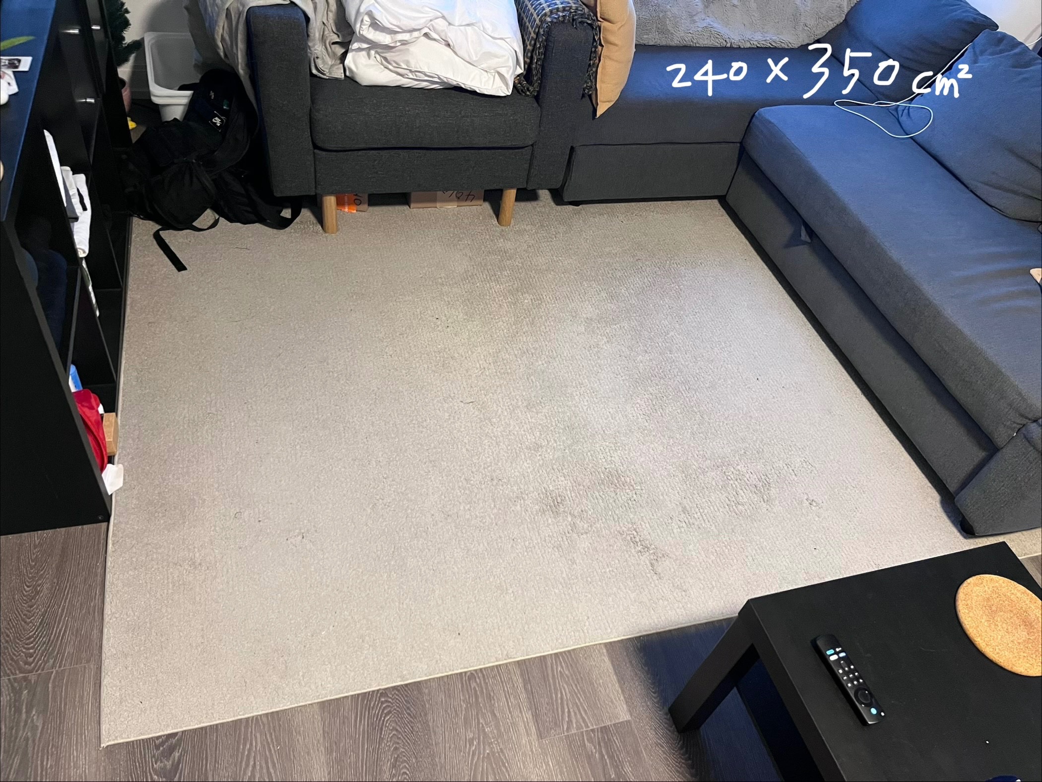 IKEA STONSE low-pile off-white rug