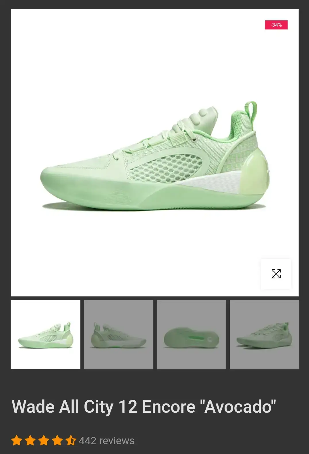 Li-Ning Wade All City 12 Encore "Avocado" Size 8